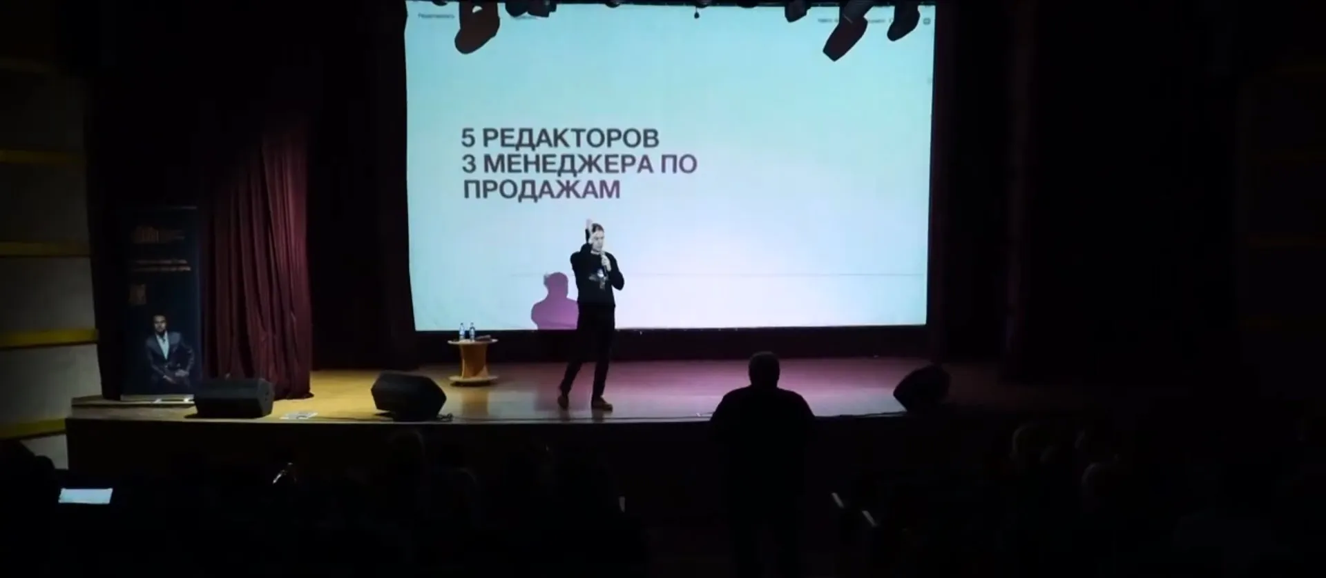 Медиафорум для алтайских журналистов прошел в Белокурихе