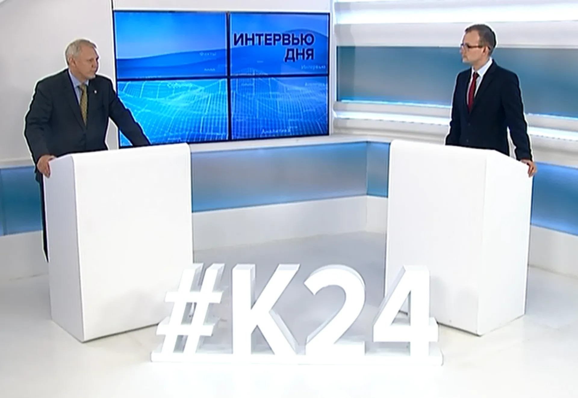 «Интервью дня»: депутат Госдумы Валерий Елыкомов «Интервью дня»: депутат Госдумы Валерий Елыкомов