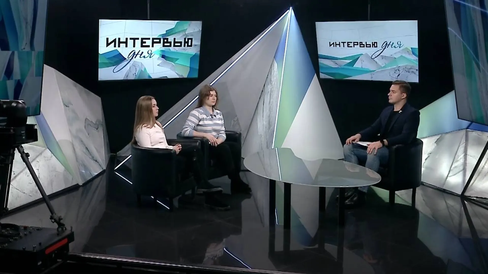 «Интервью дня»: Кристина Дерксен и Алина Меньщикова