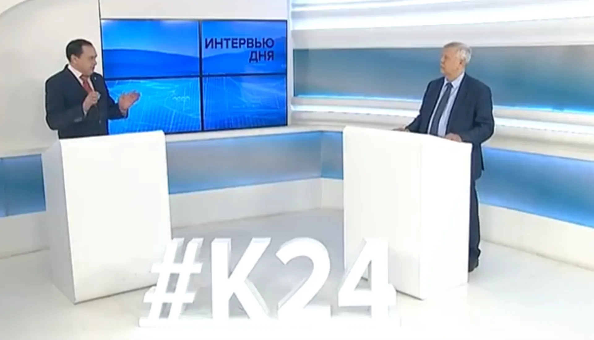 «Интервью дня»: председатель Общественной палаты Алтайского края Лев Коршунов