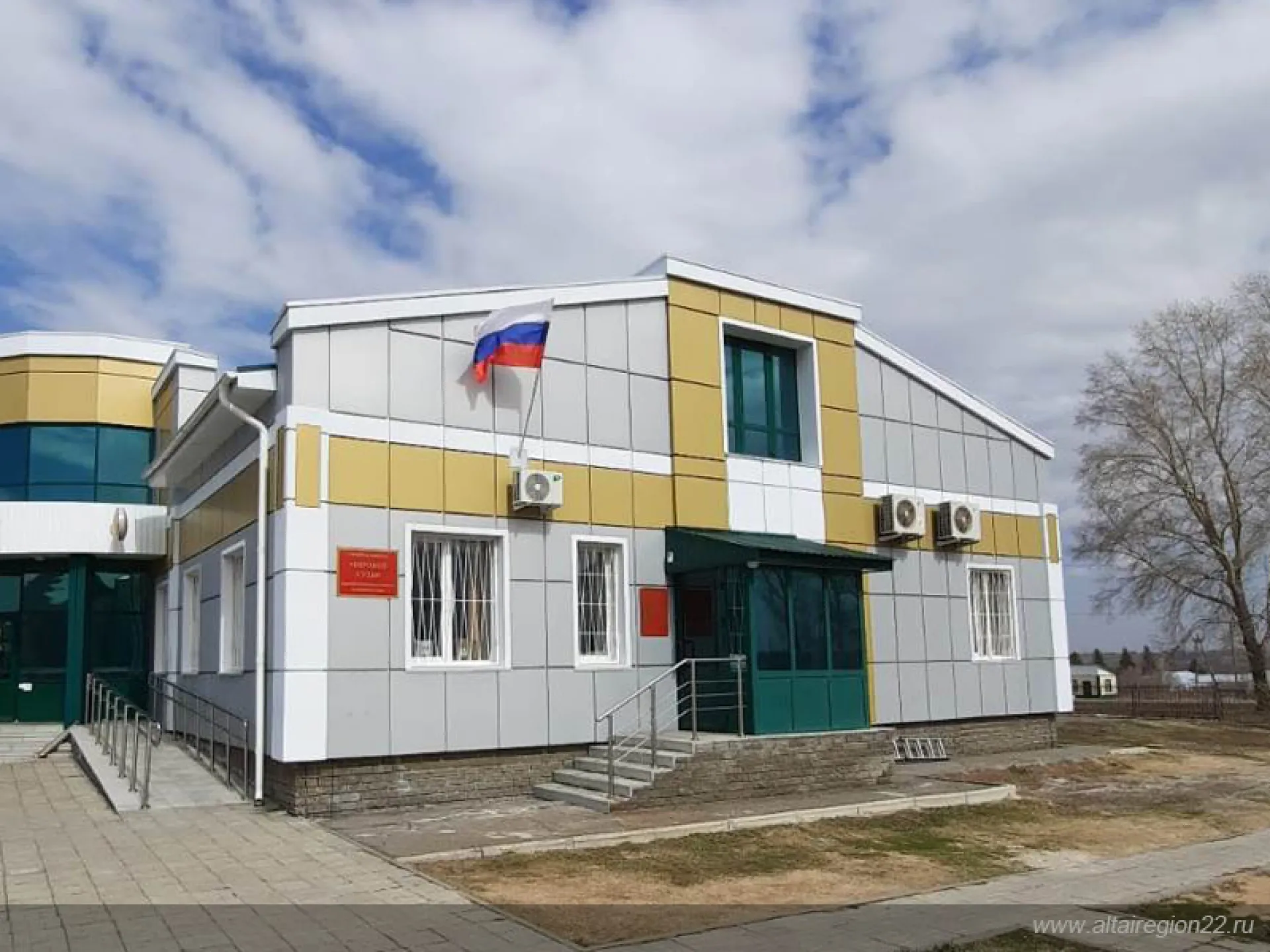 Судебный участок Шелаболихинского района переехал в обновленное здание