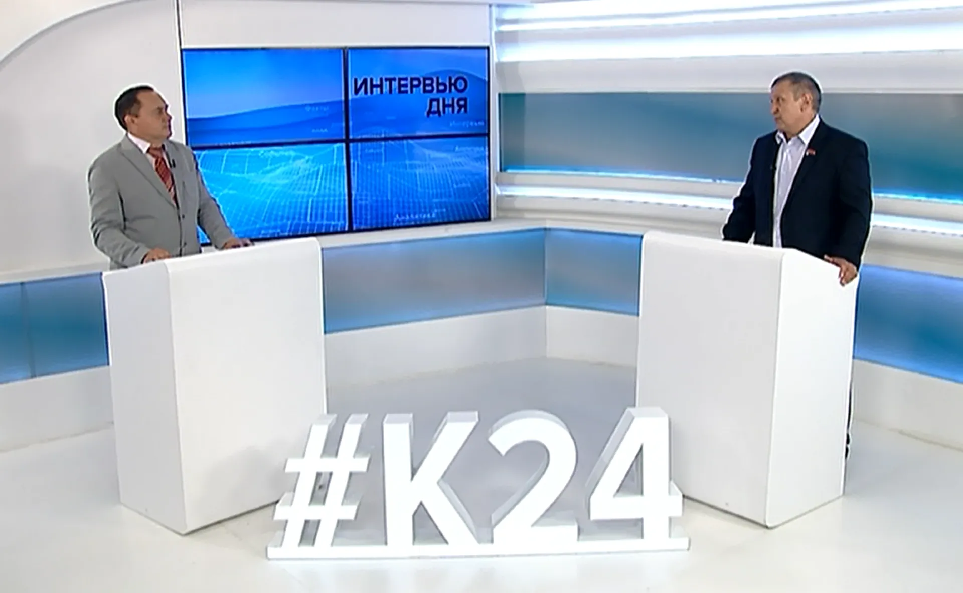 «Интервью дня»: депутат АКЗС от партии КПРФ Олег Кравченко