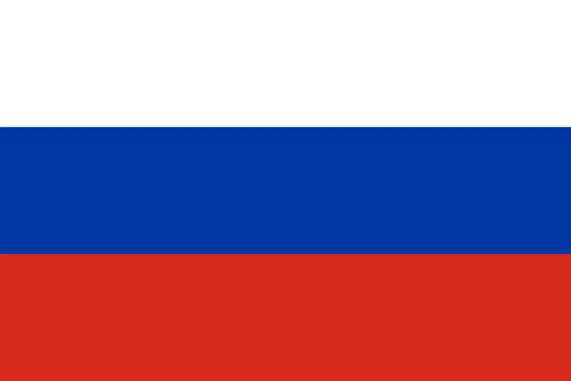 Спикер Госдумы рассказал о новых законах в России