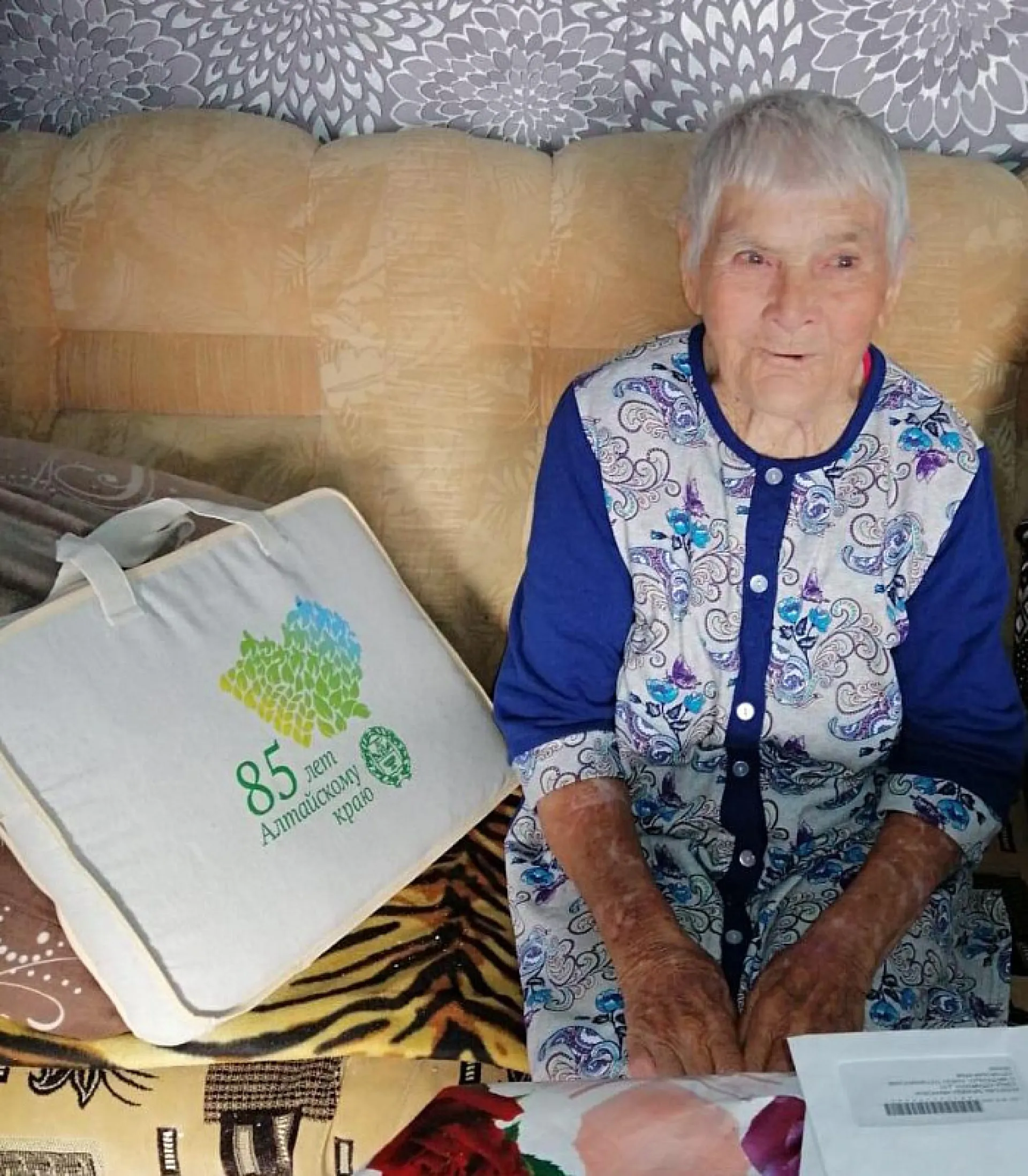 Жительнице Топчихинского района исполнилось 95 лет