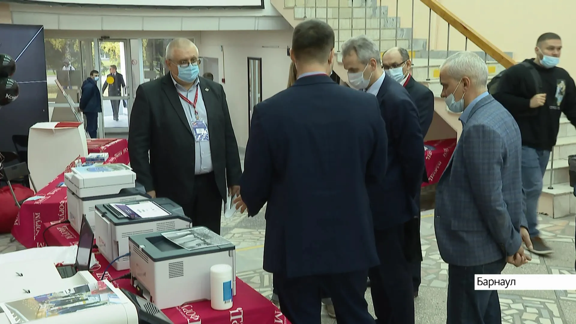 Четырнадцатый IT-форум проходит в Алтайском крае Четырнадцатый IT-форум проходит в Алтайском крае