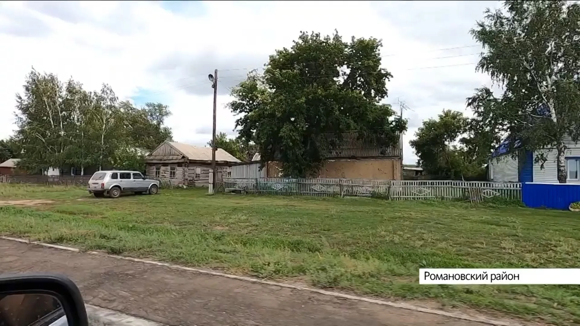 «Все в город уезжают, а мне по душе село»: молодая семья педагогов переехала в Романово