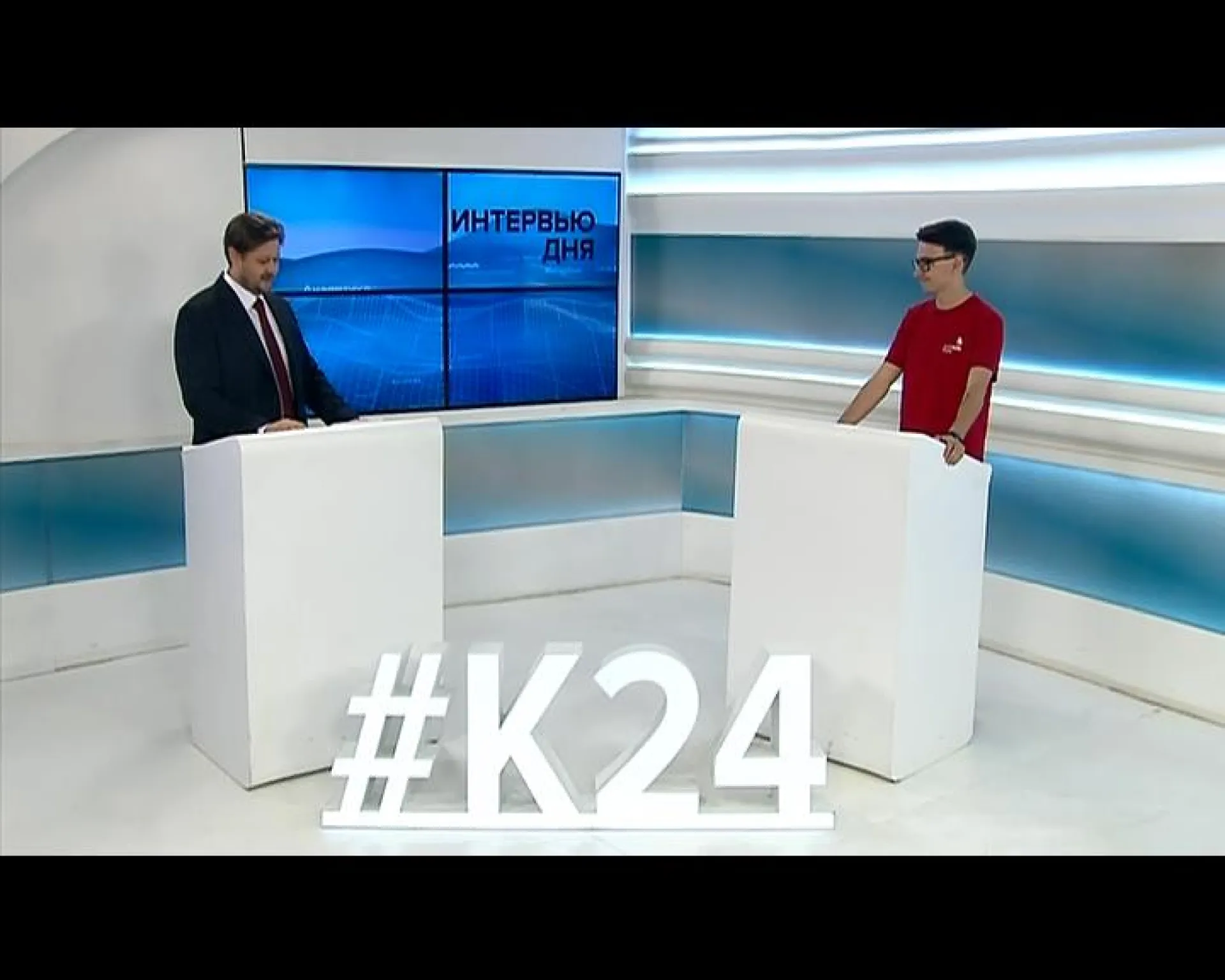 Алексей Дьяков: о чемпионате WorldSkills в Казани