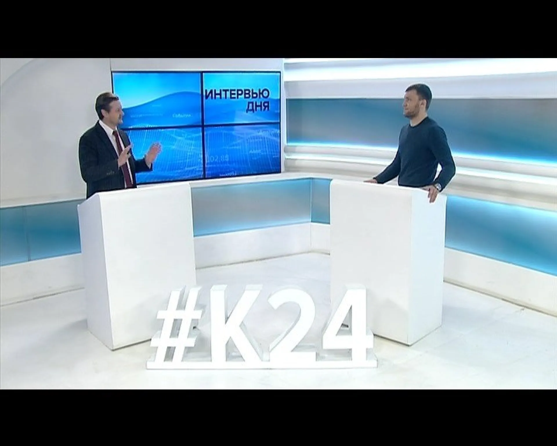 Денис Канаков: о развитии в Алтайском крае ММА