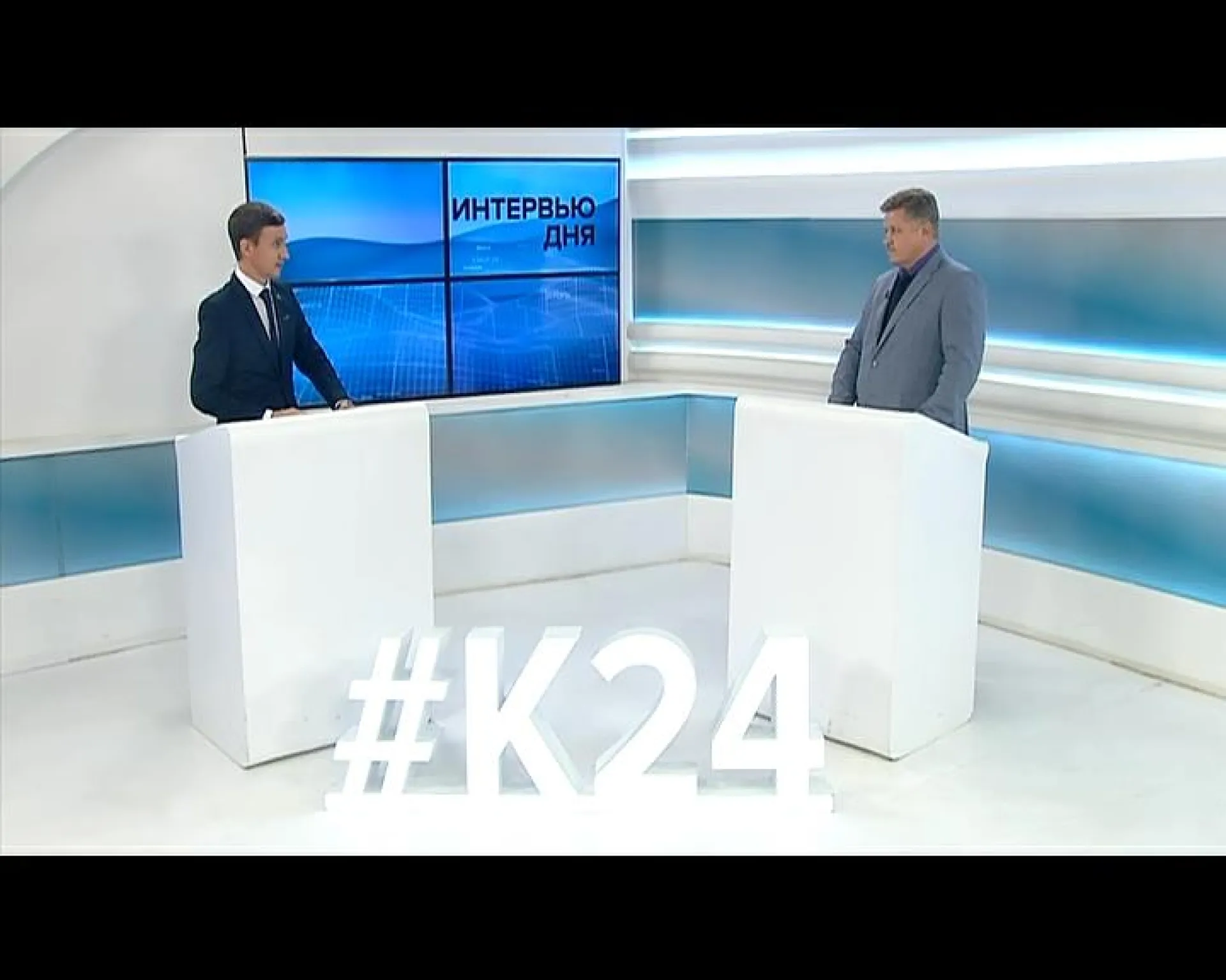 Эксперт рассказал о национальном стандарте школьной формы