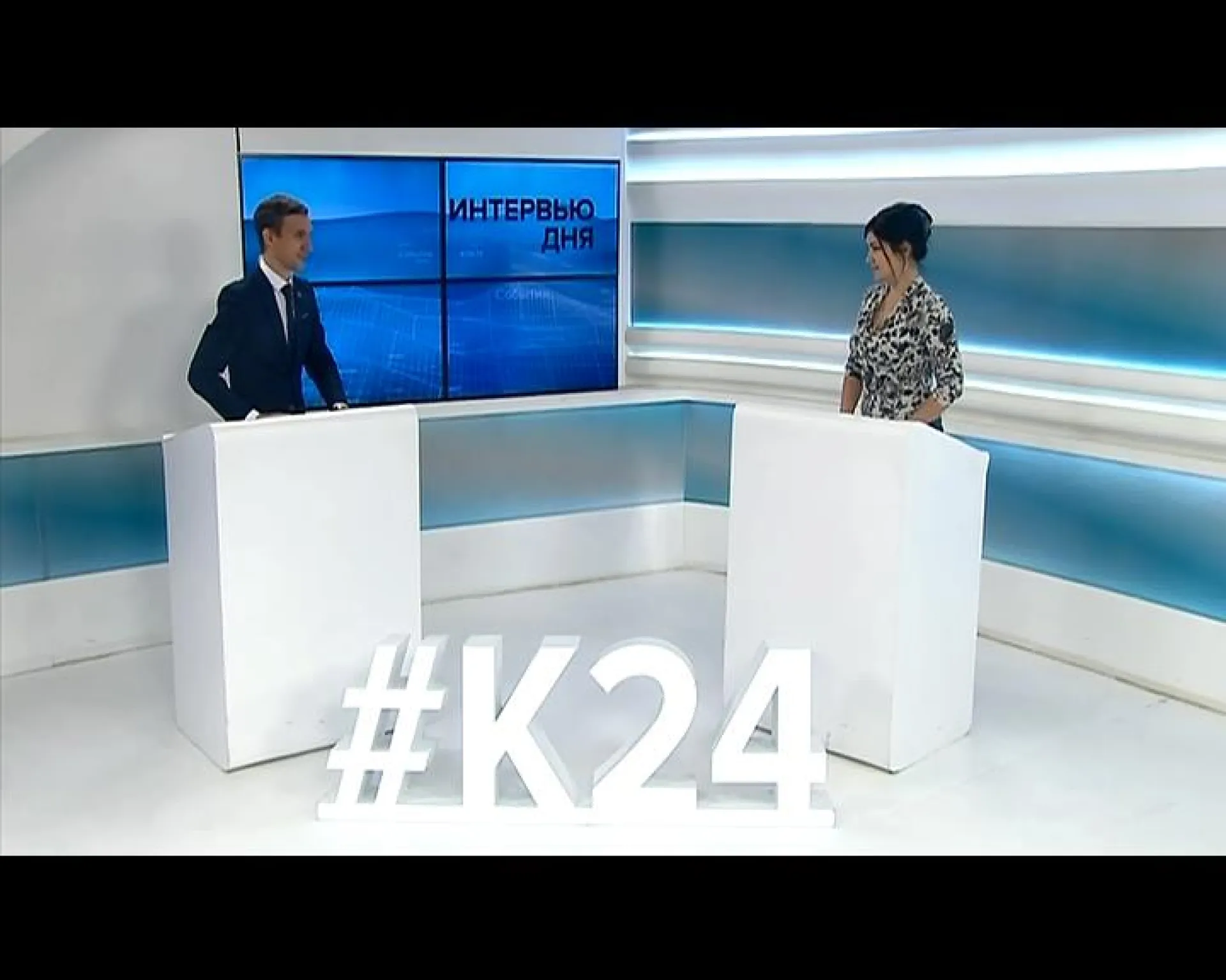 Мария Прусакова: о работе фракции КПРФ в АКЗС