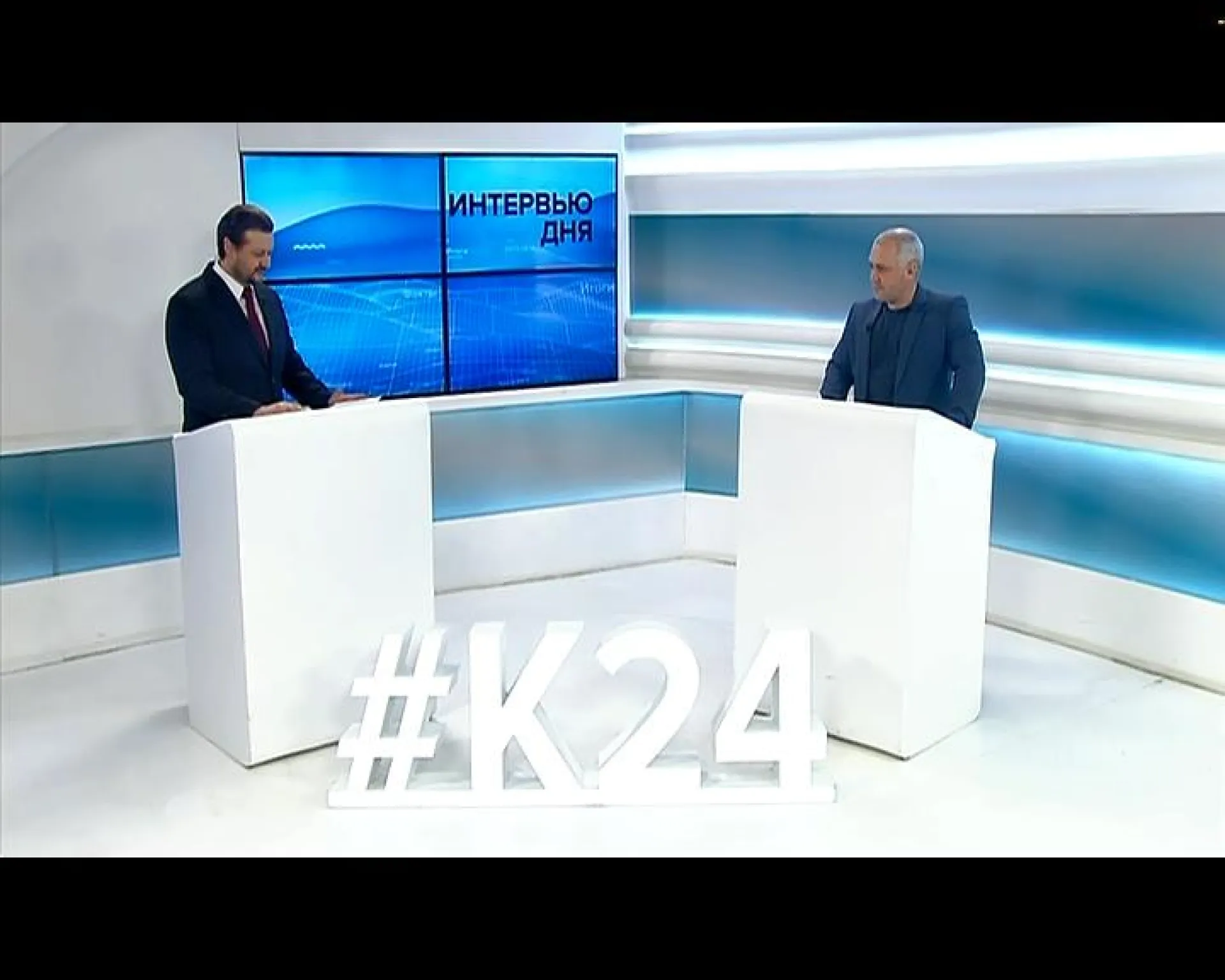 Валерий Савин: о поддержке экологии в Алтайском крае