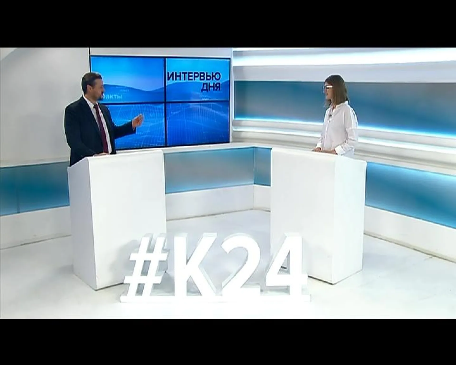 Алена Шнайдер: о международном фестивале «ЭкоЧашка»