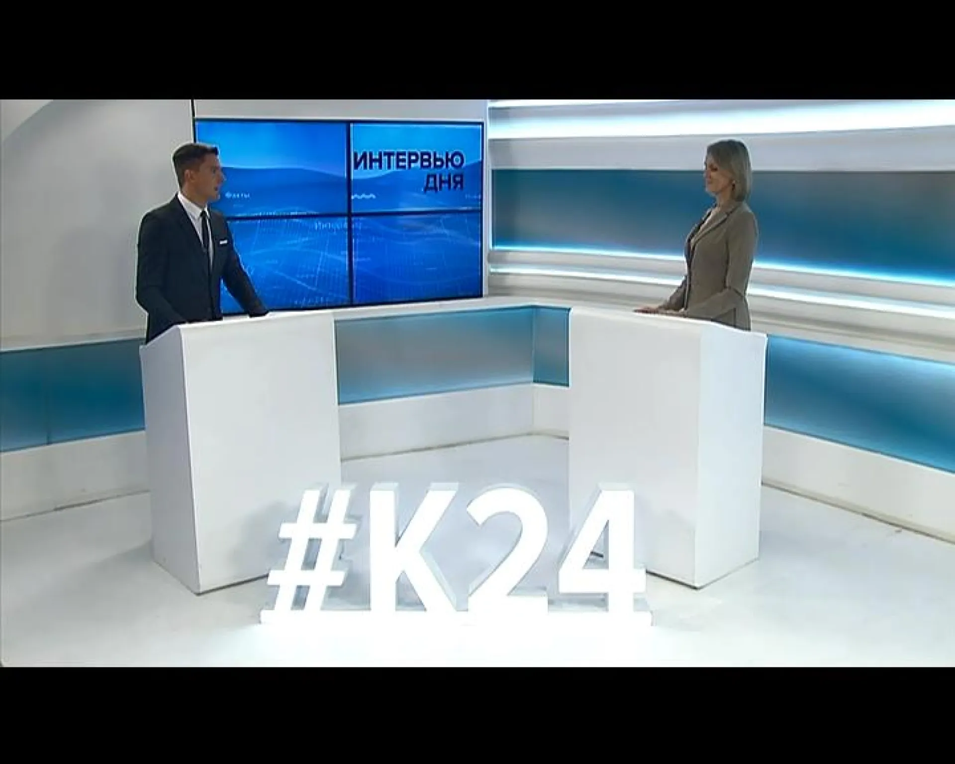 Ольга Ситникова: о переписи населения в Алтайском крае