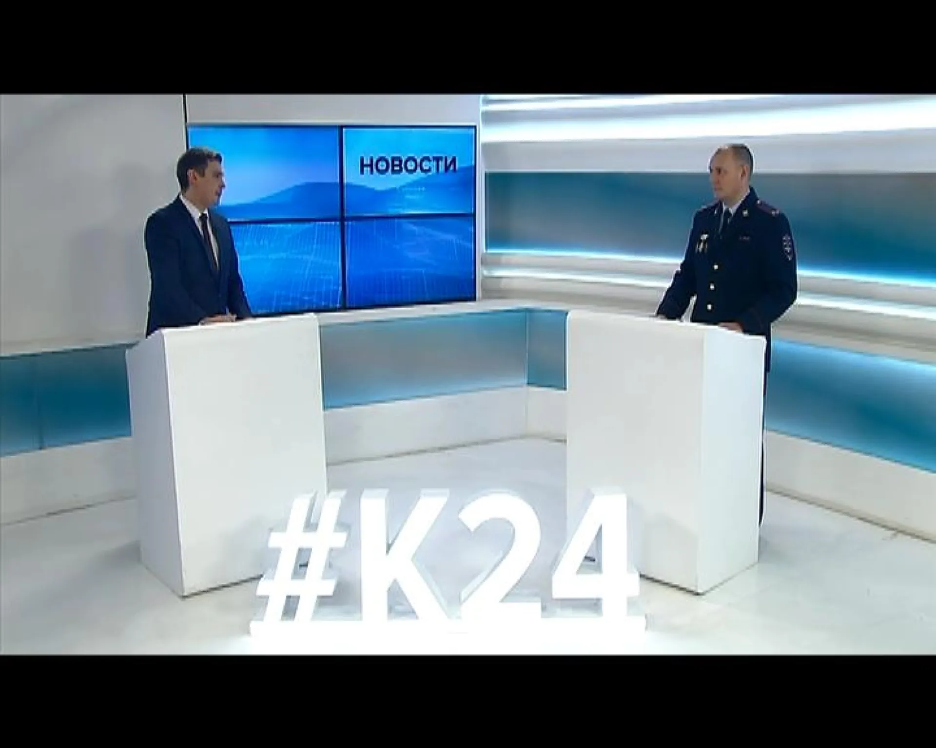 Полицейский рассказал, как не попасть на удочку мошенников