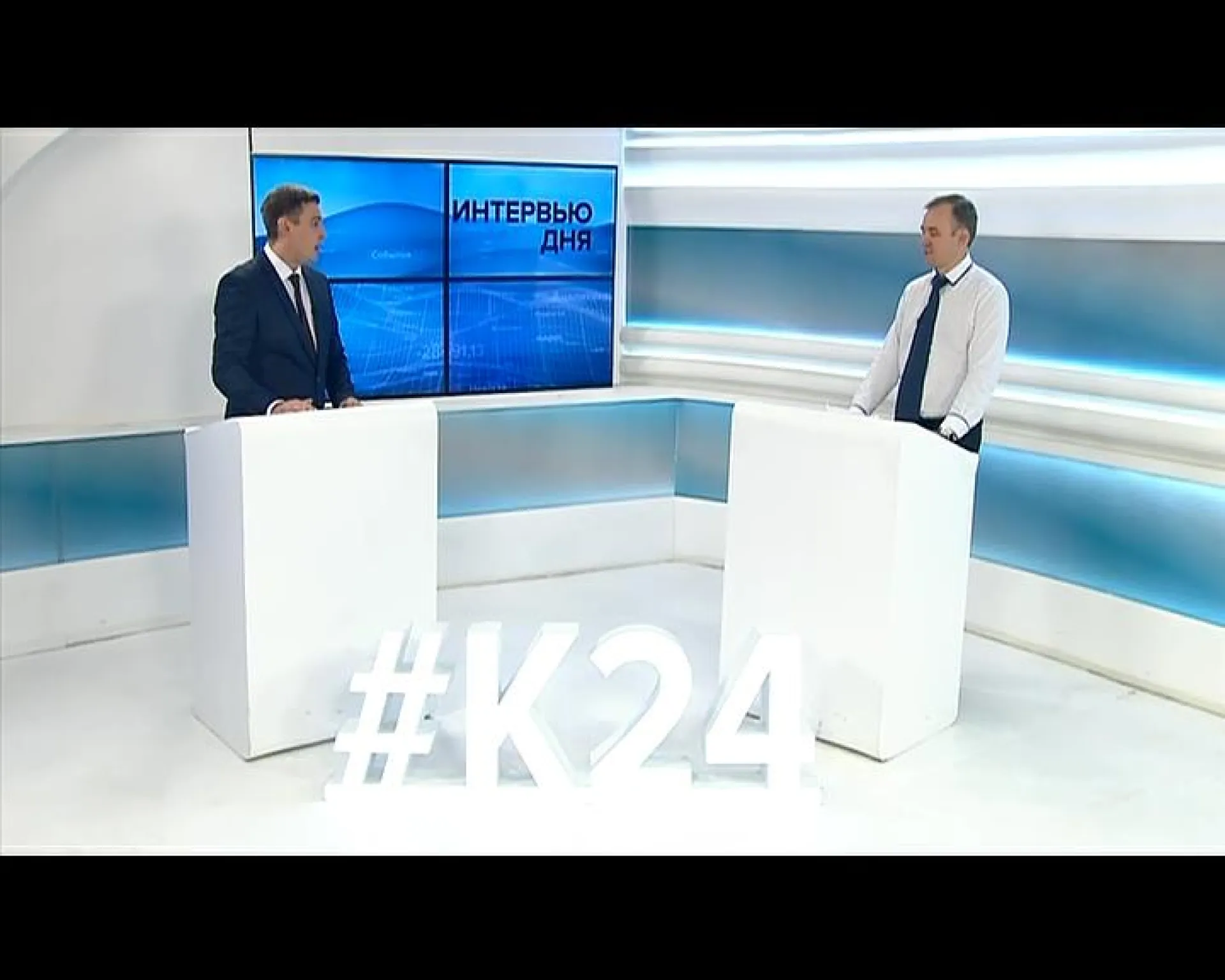 Дмитрий Власов: о подготовке к отопительному сезону