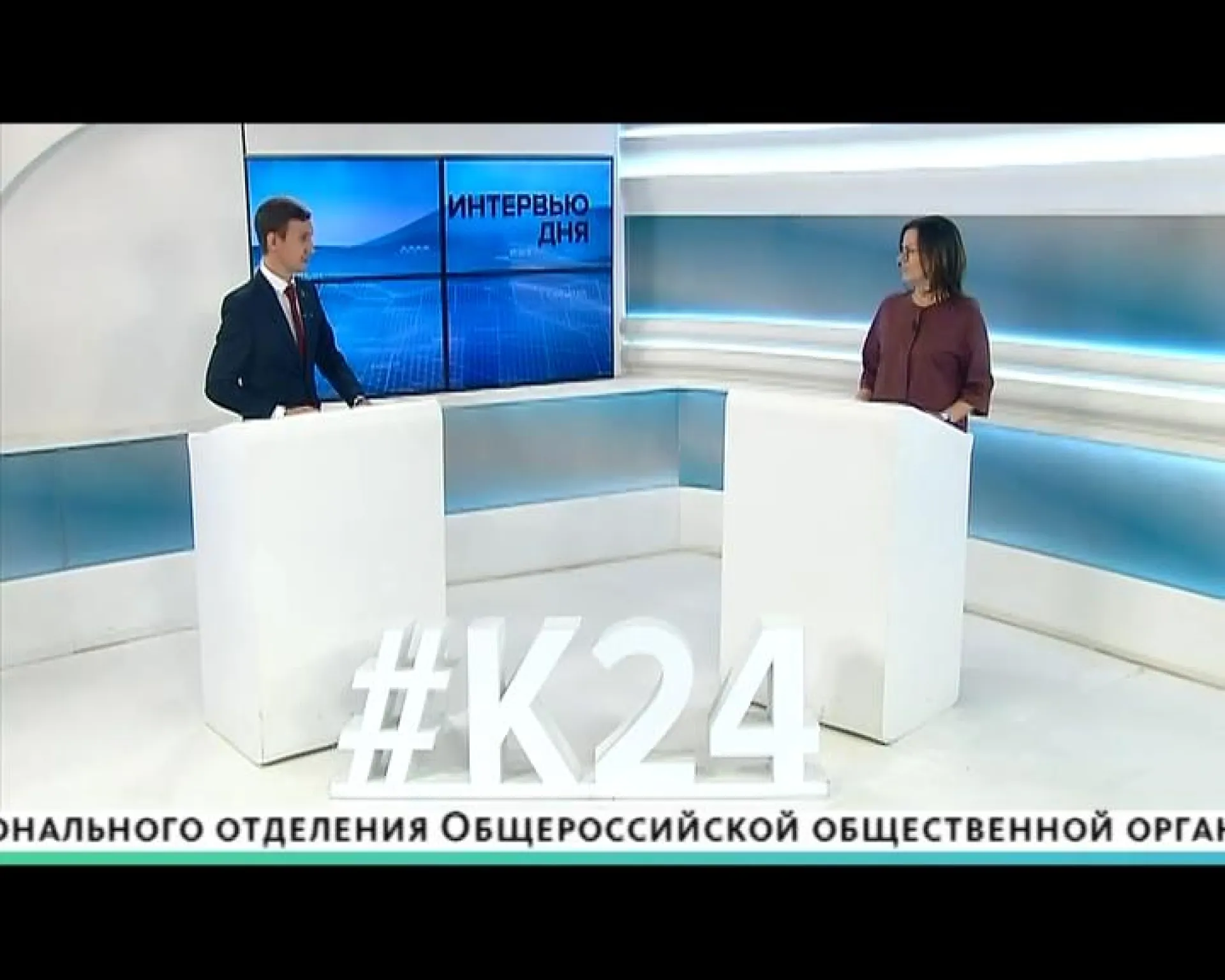 Антонина Цыро: о доступности городской инфраструктуры для людей с ограниченными возможностями здоровья