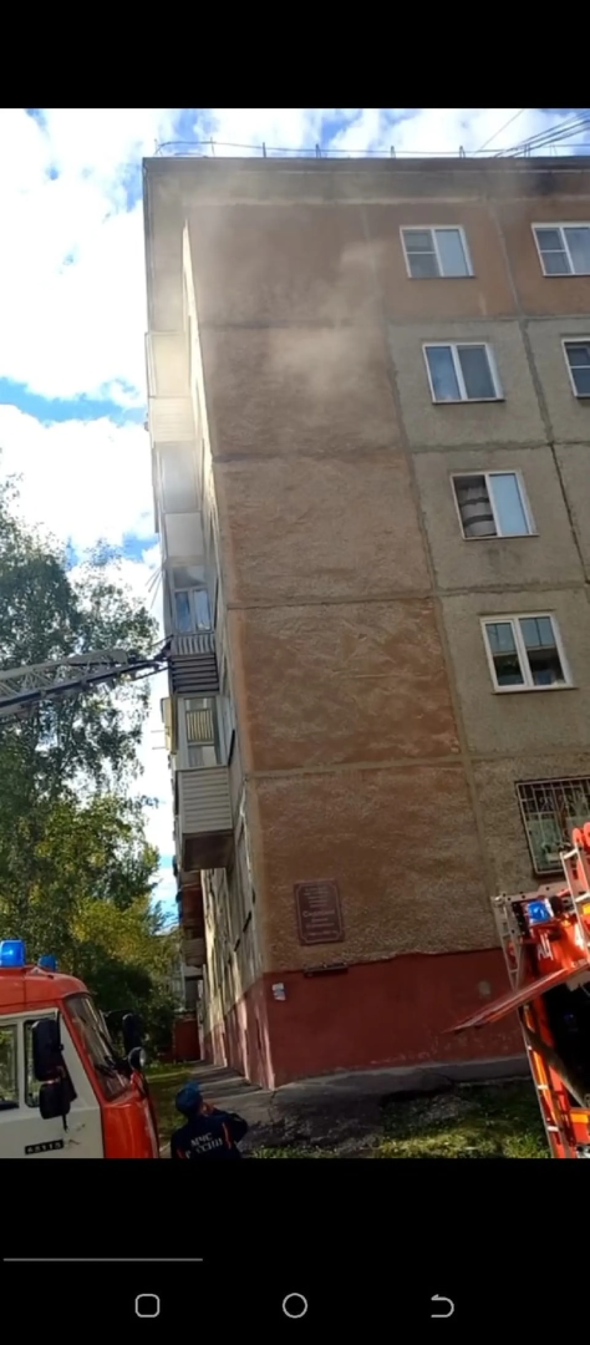Возгорание произошло в барнаульской пятиэтажке