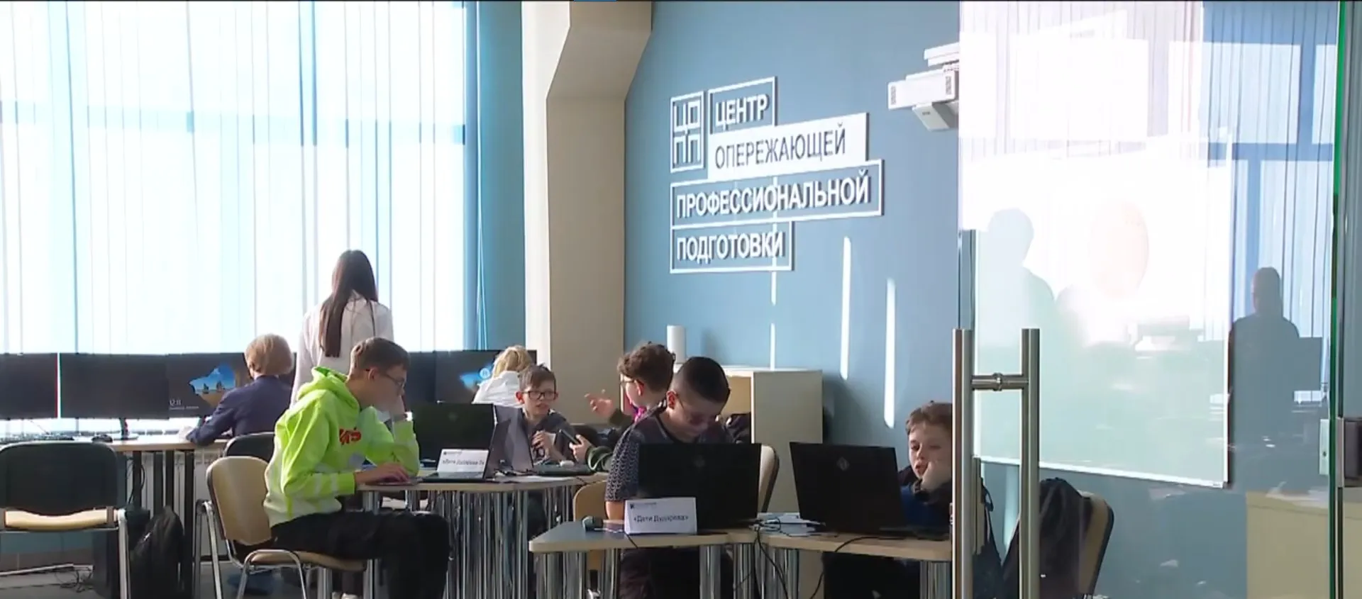 В Барнауле начался «Инженерный хакатон – 2024» при поддержке детского технопарка «Кванториум.22»