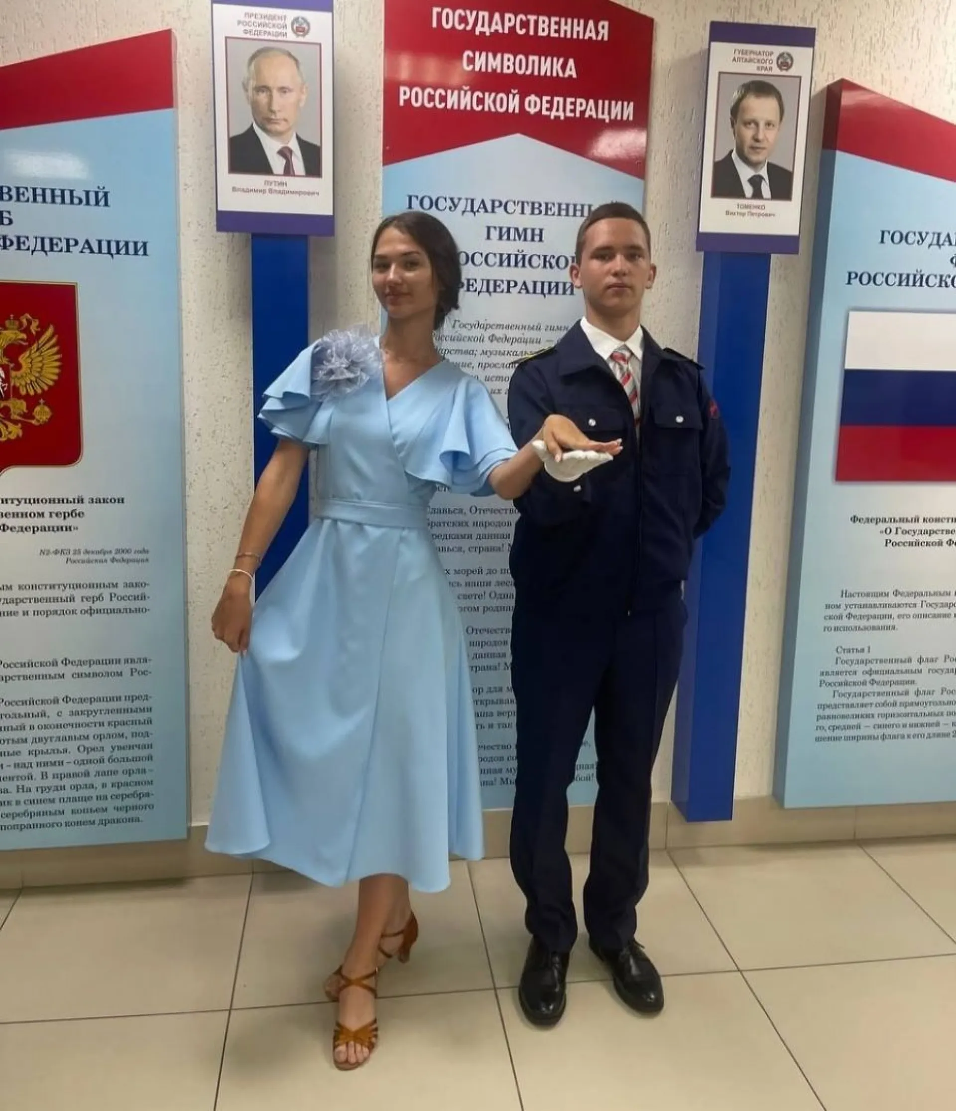 Студенты Барнаульского лицея железнодорожного транспорта примут участие в «Бале Победы» в Москве Студенты Барнаульского лицея железнодорожного транспорта примут участие в «Бале Победы» в Москве