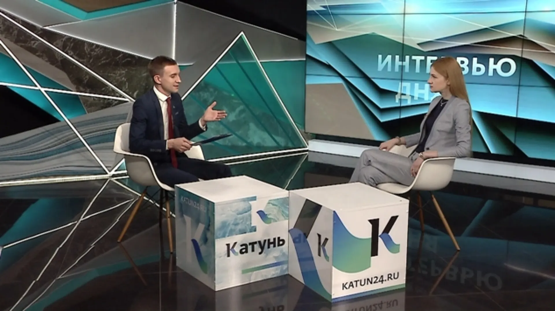 «Интервью дня»: Мария Бутина