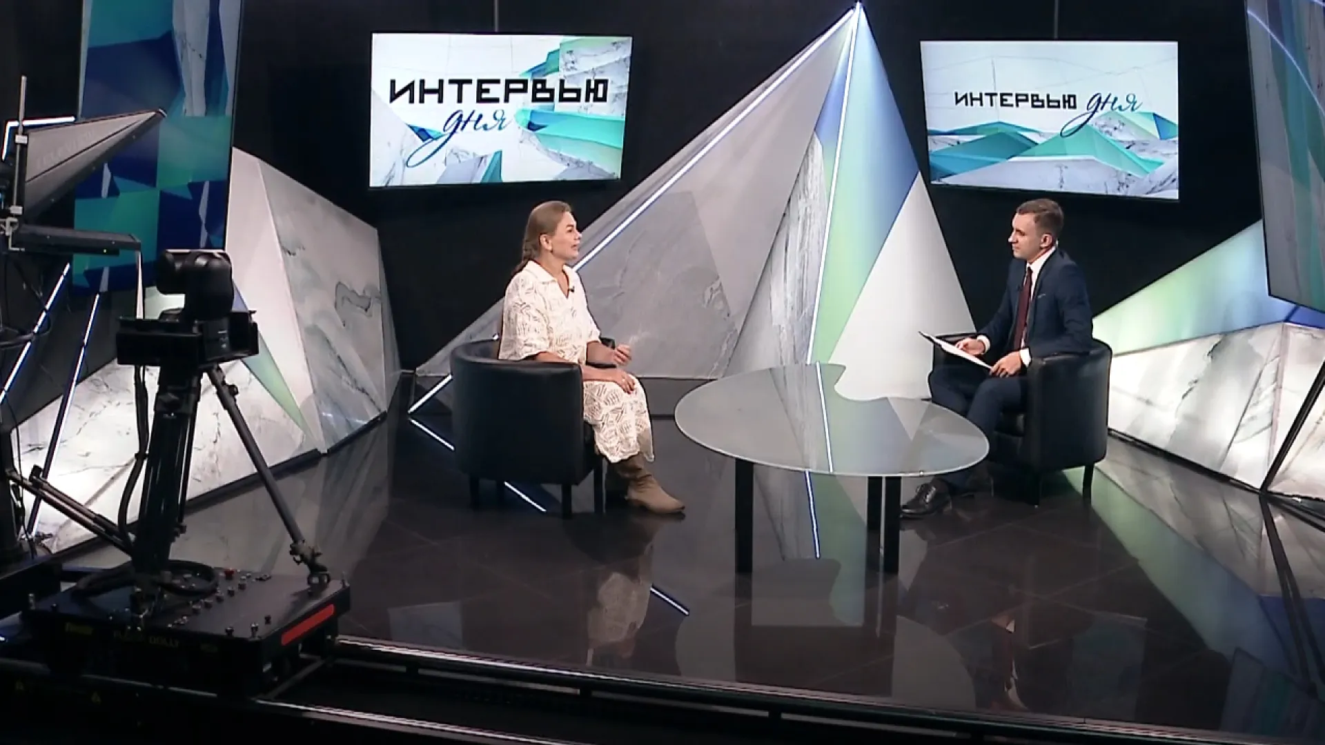 Анна Усова: о конференции «Алтай – земля возможностей. Творчество и бизнес 2023»