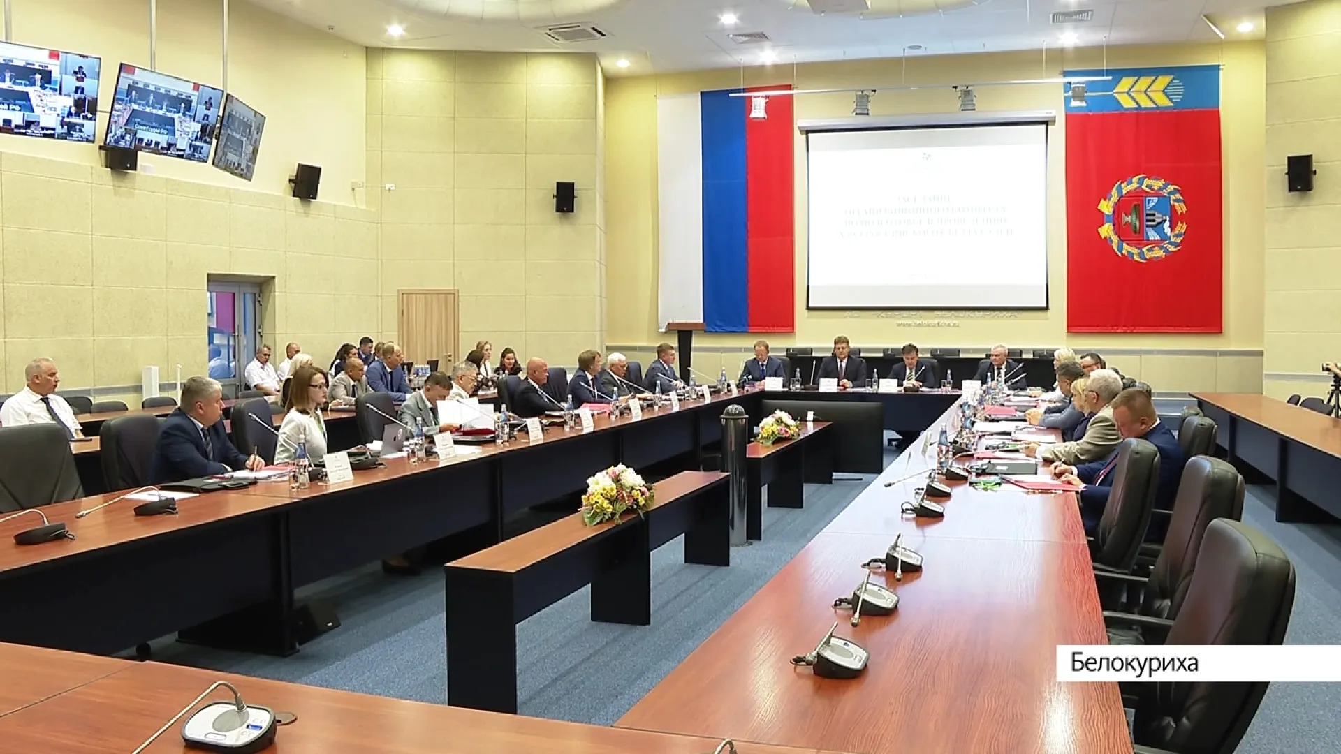 Впервые в Алтайском крае прошло заседание президиума Совета судей Российской Федерации