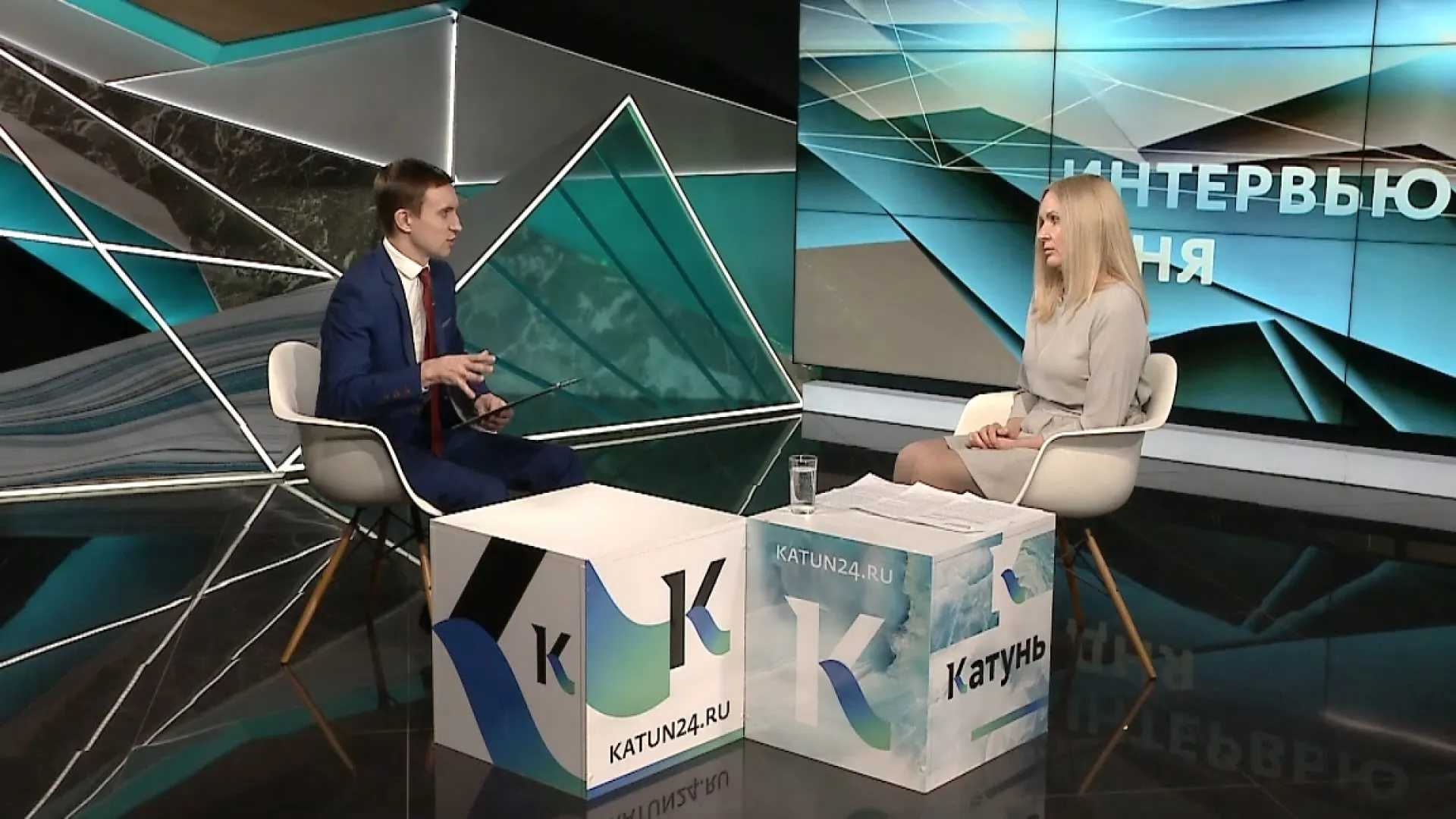 Как оформить ипотеку за один день, рассказала специалист управления Росреестра по Алтайскому краю