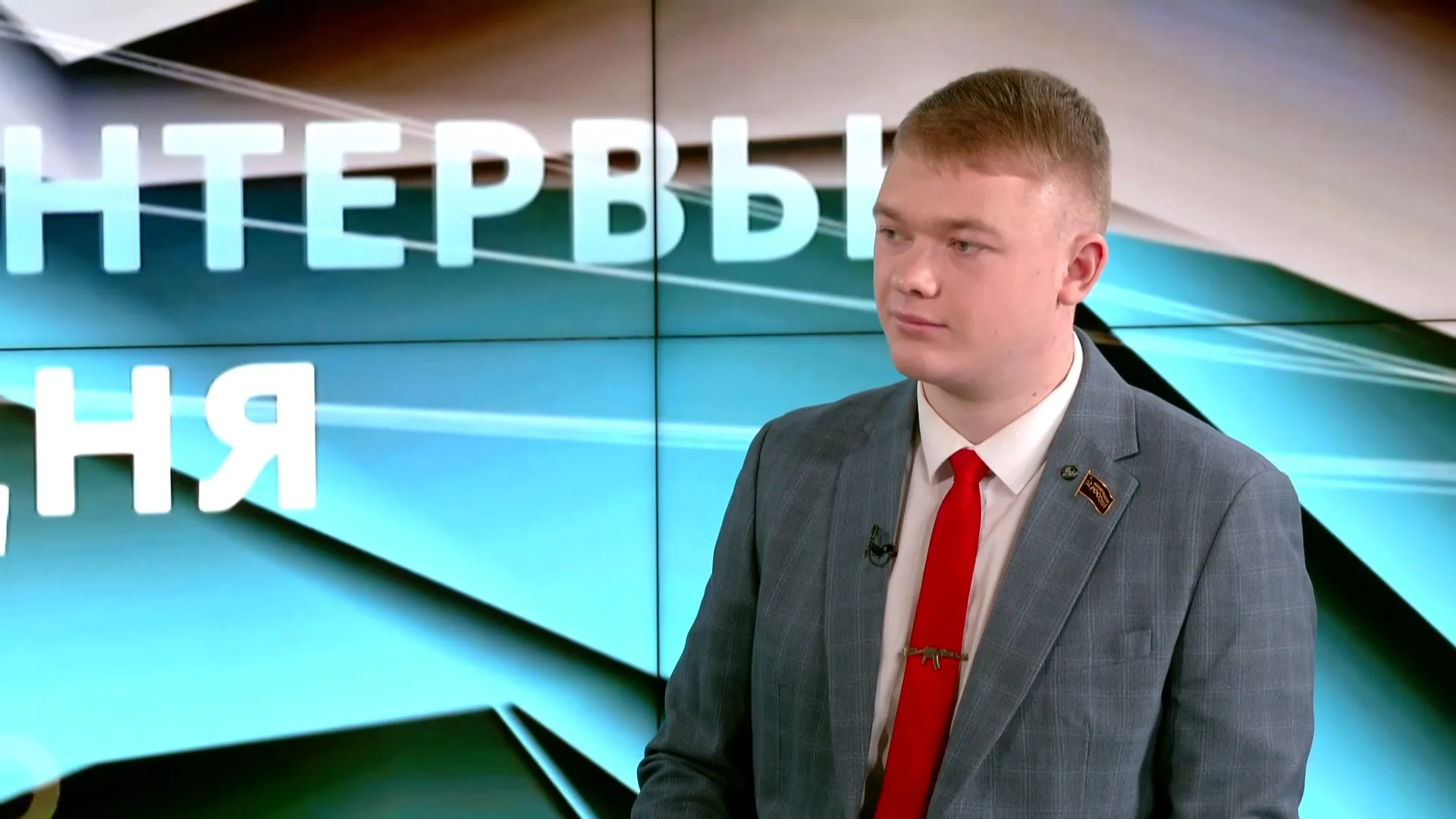 Депутат АКЗС рассказал о работе с молодёжью, законодательных инициативах партии «Коммунисты России» и взглядах на историю страны