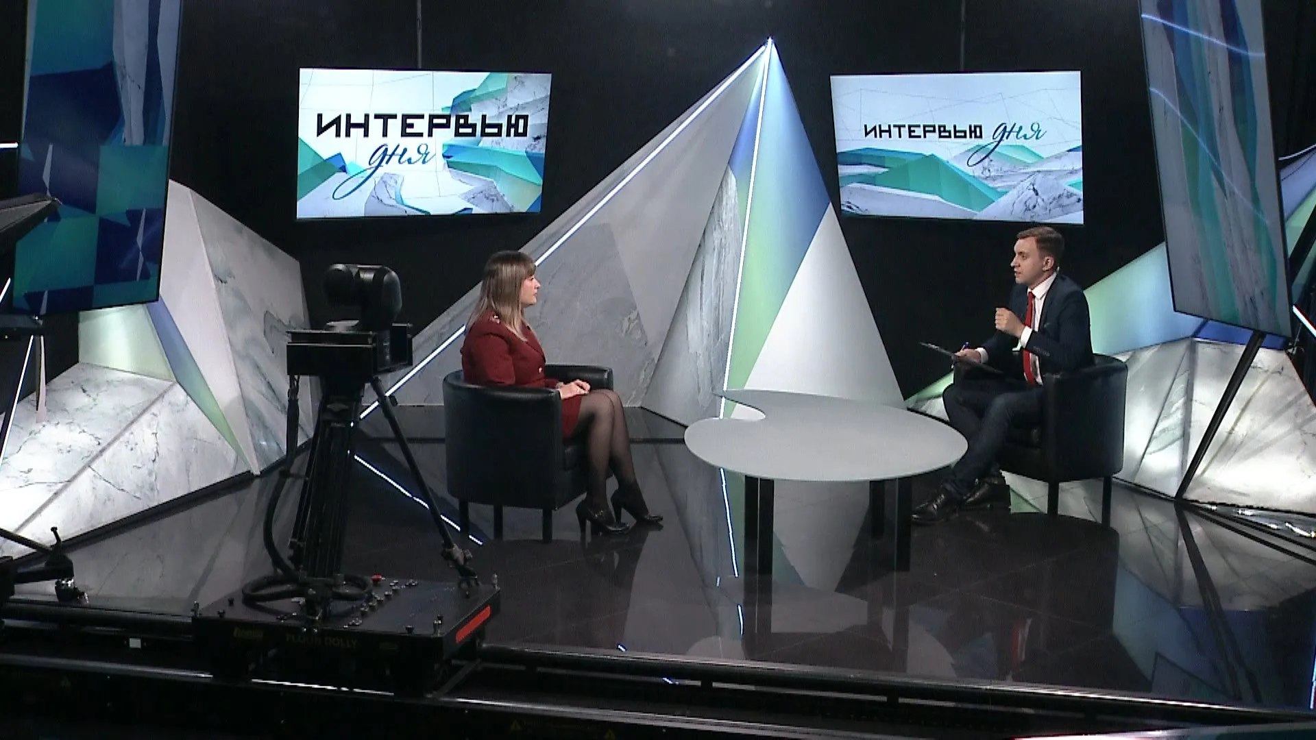 Наталья Корябина: о маркировке товаров по системе «Честный знак» и контроле в этой сфере