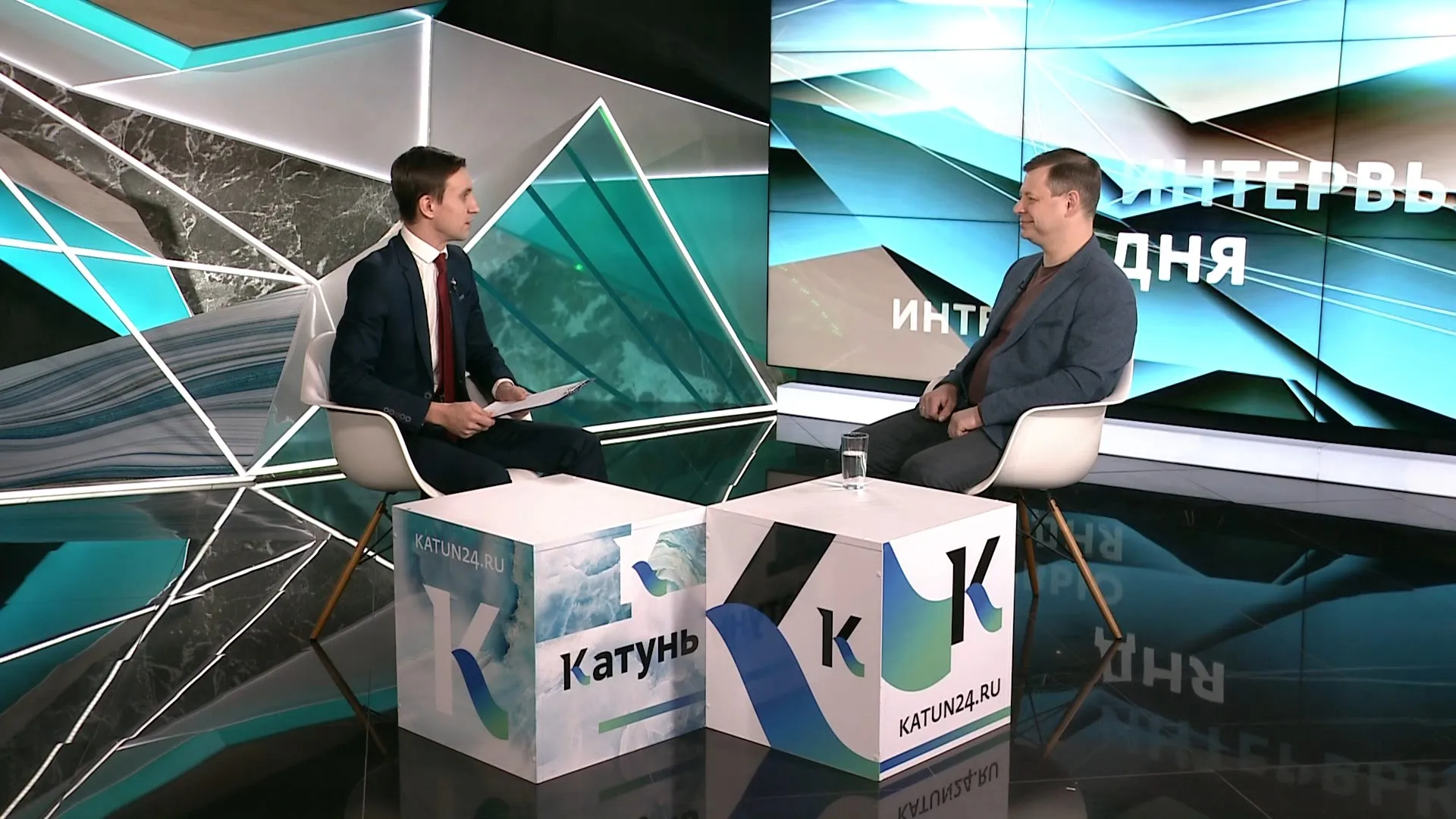В Новосибирске пройдет Российско-немецкий культурно-деловой форум