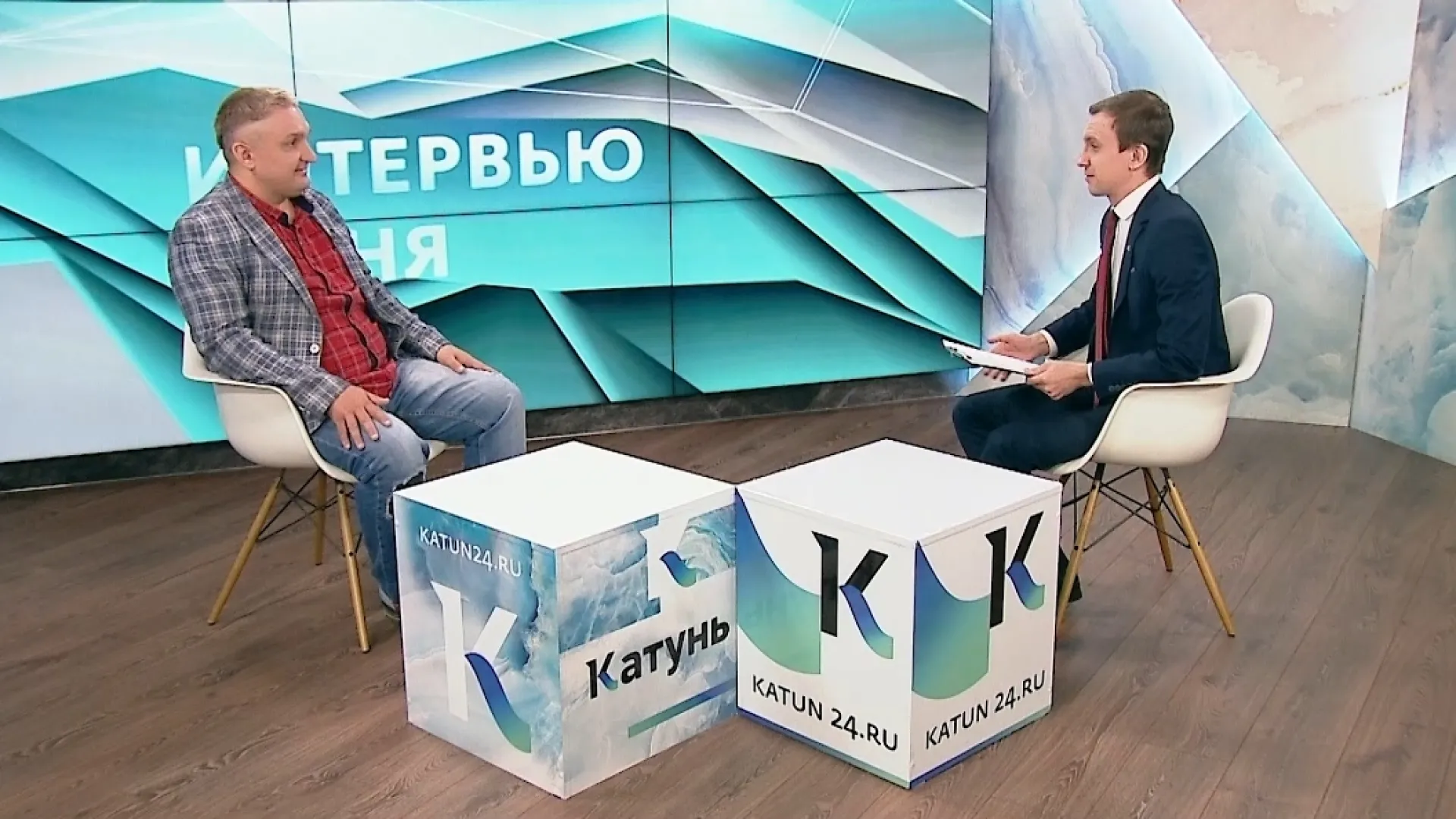 О съёмках драмы с элементами фантастики на Алтае рассказал продюсер фильма