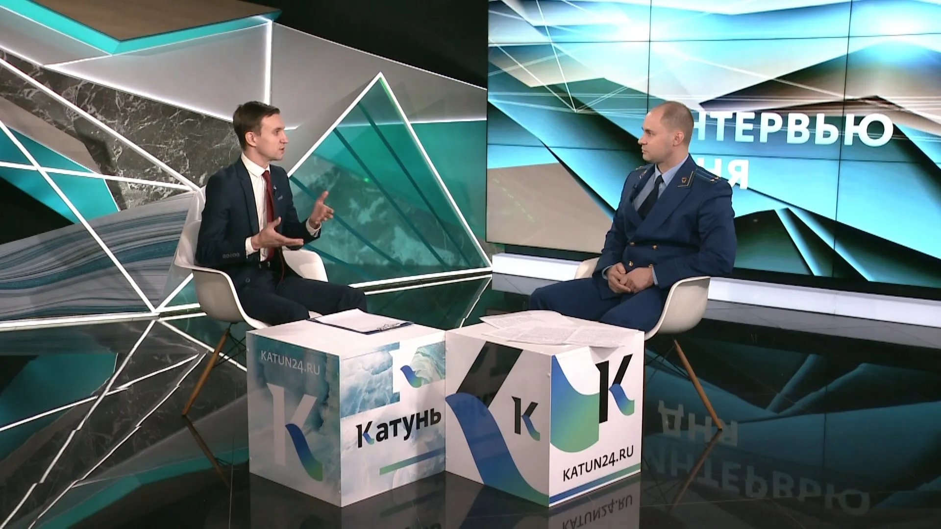 «Интервью дня»: Барнаульский транспортный прокурор Станислав Немцов