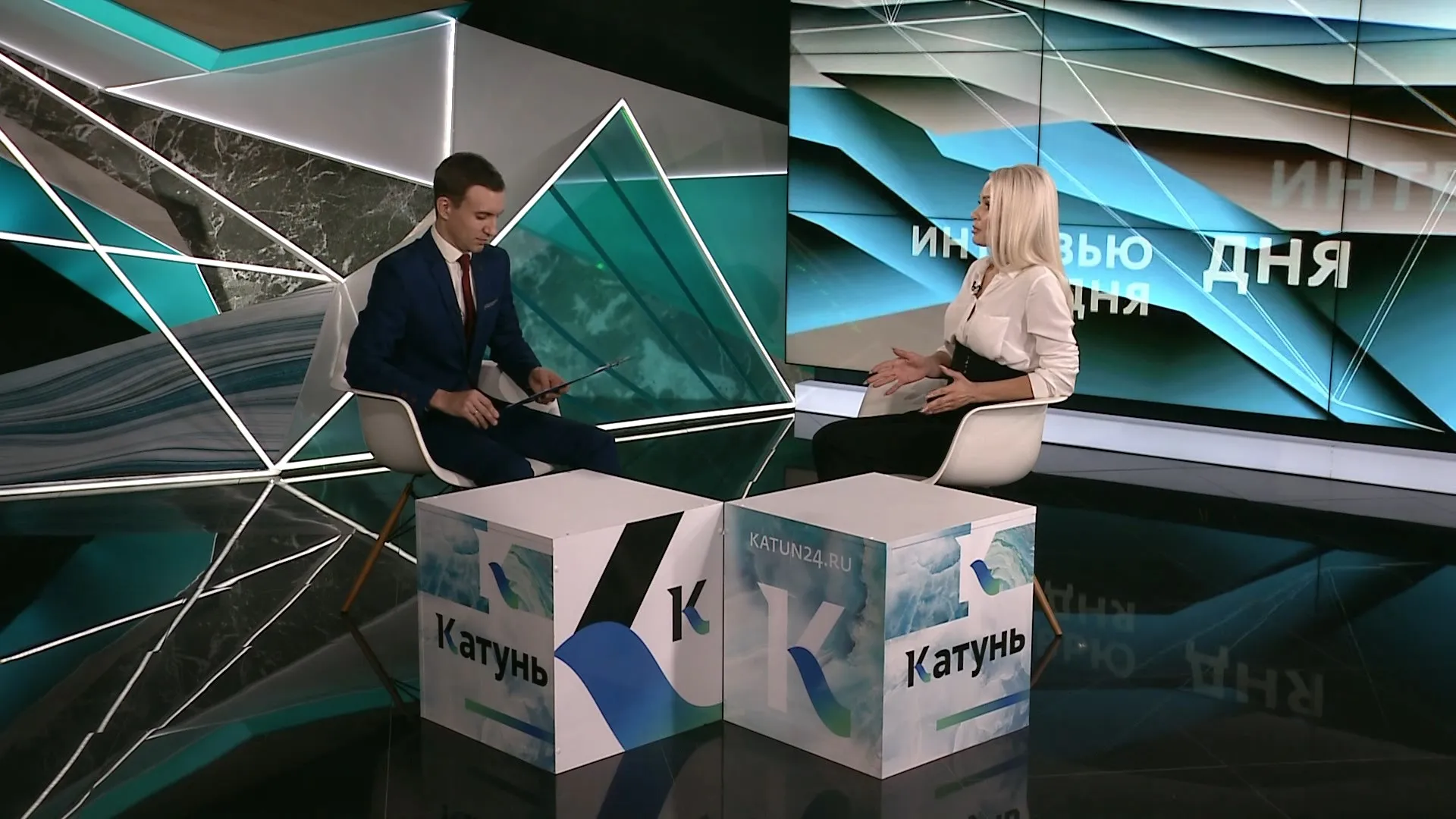 «Интервью дня»: организатор конкурса красоты «Хрустальная корона Алтая», дизайнер одежды Наталья Пашинина.