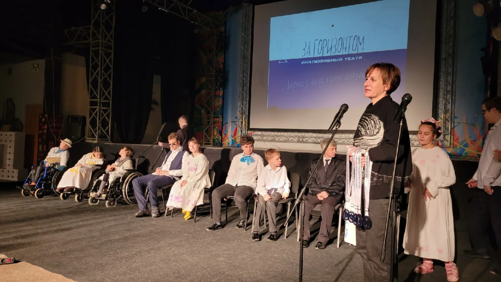 Коллектив из Алтайского края стал победителем Вторых Международных детских Пифийских игр
