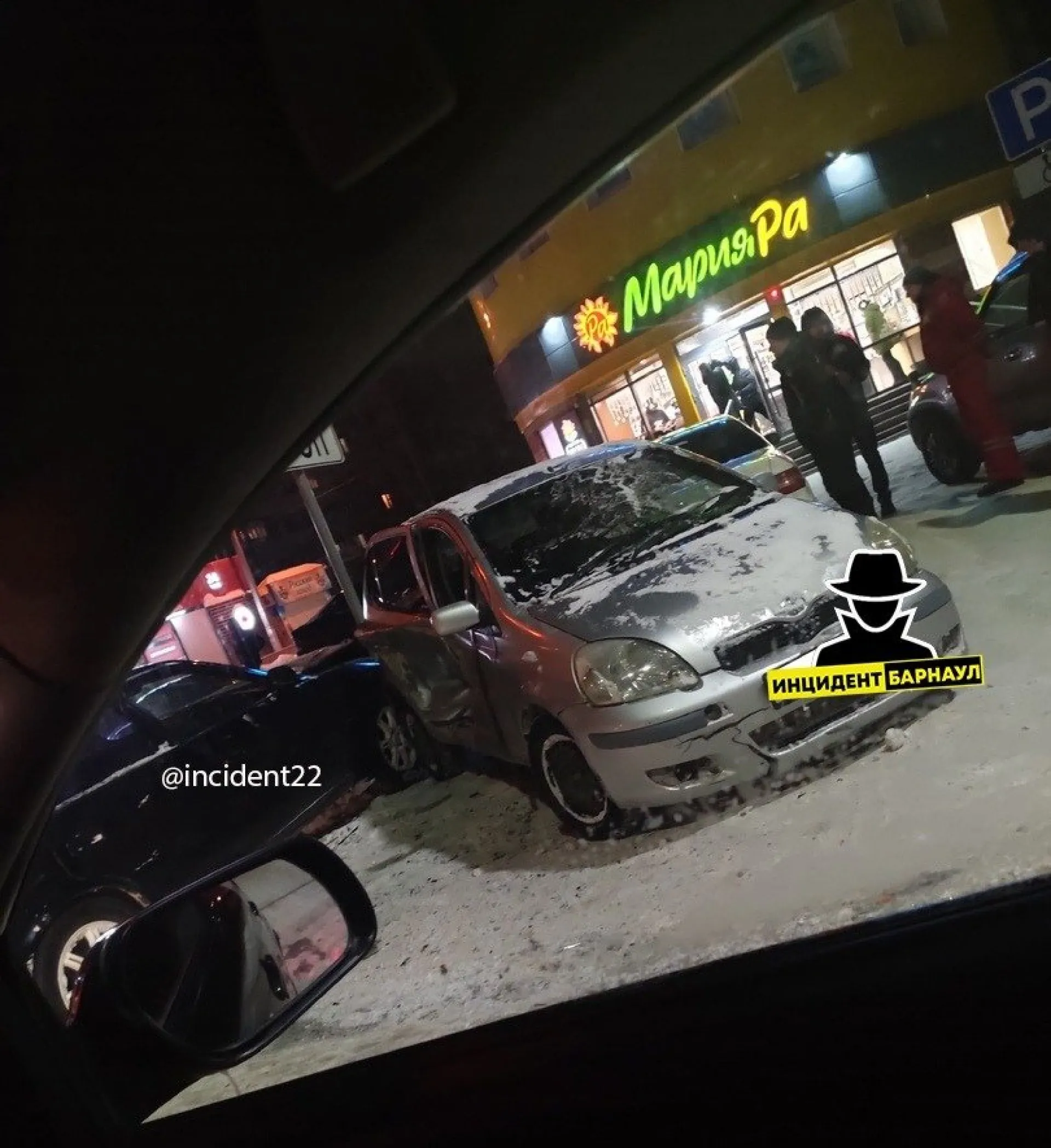 ДТП с участием трёх автомобилей произошло ночью в Барнауле ДТП с участием трёх автомобилей произошло ночью в Барнауле