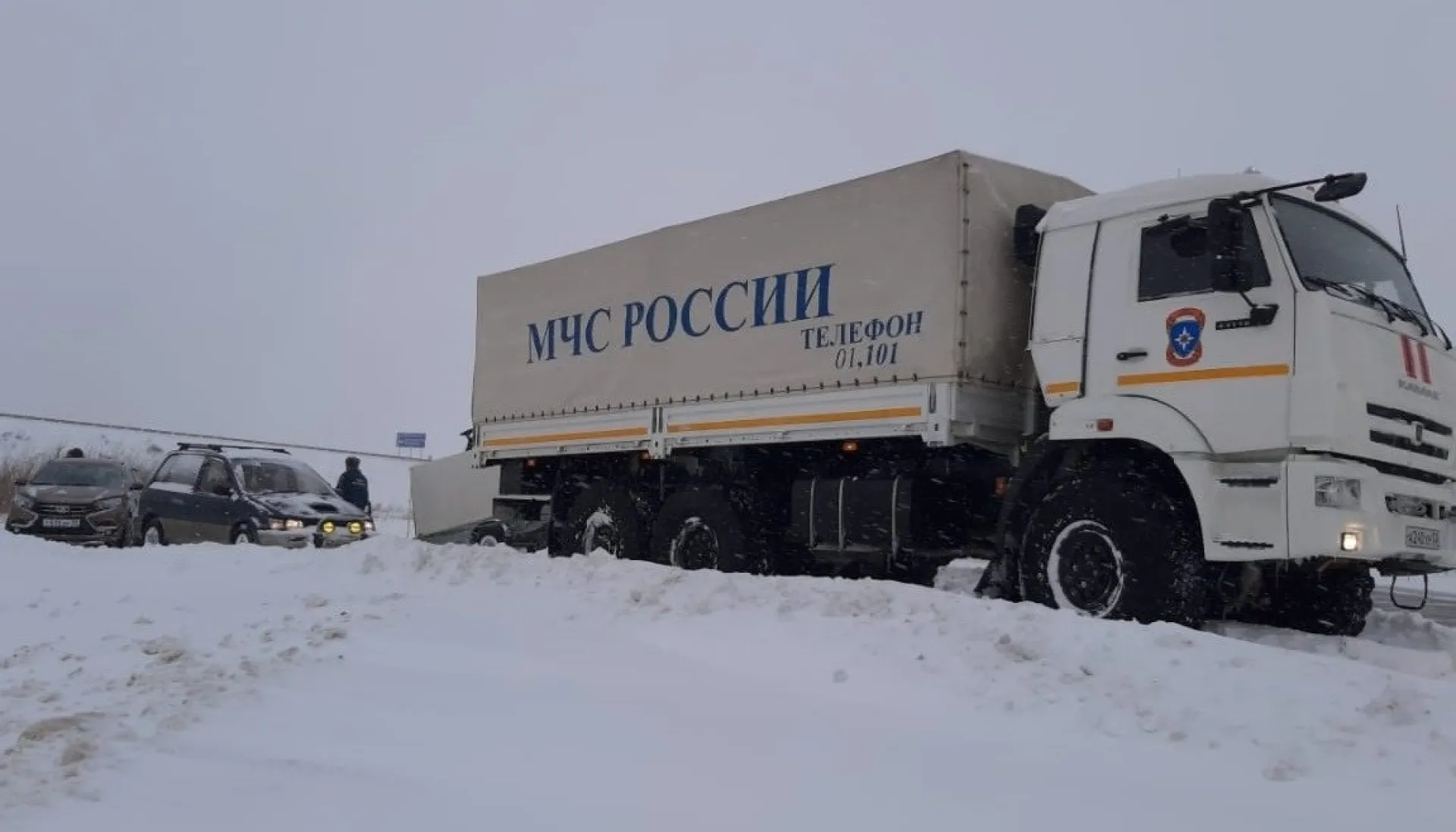 Движение ограничили на одной из трасс Алтайского края