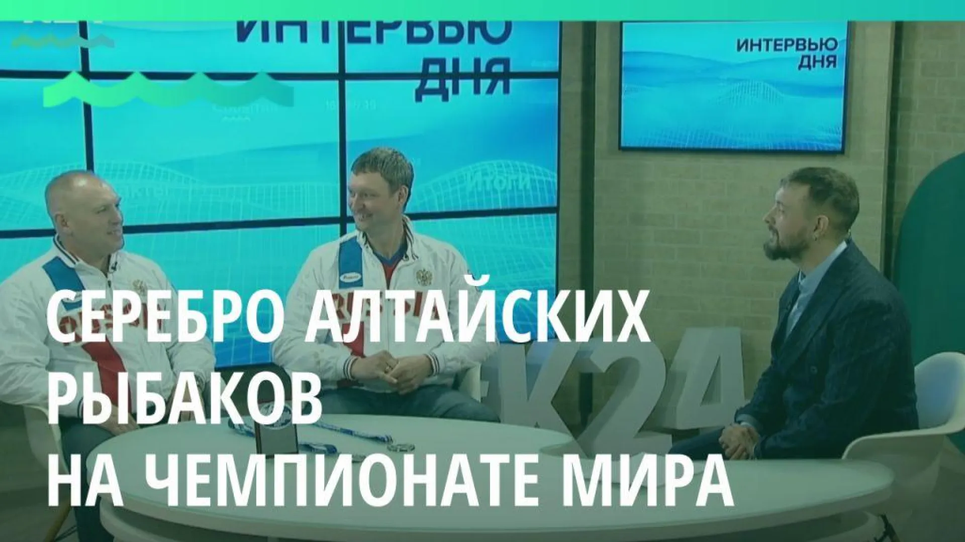Взяли серебро: алтайские рыбаки представили сборную России на чемпионате мира по ловле рыбы на мормышку со льда