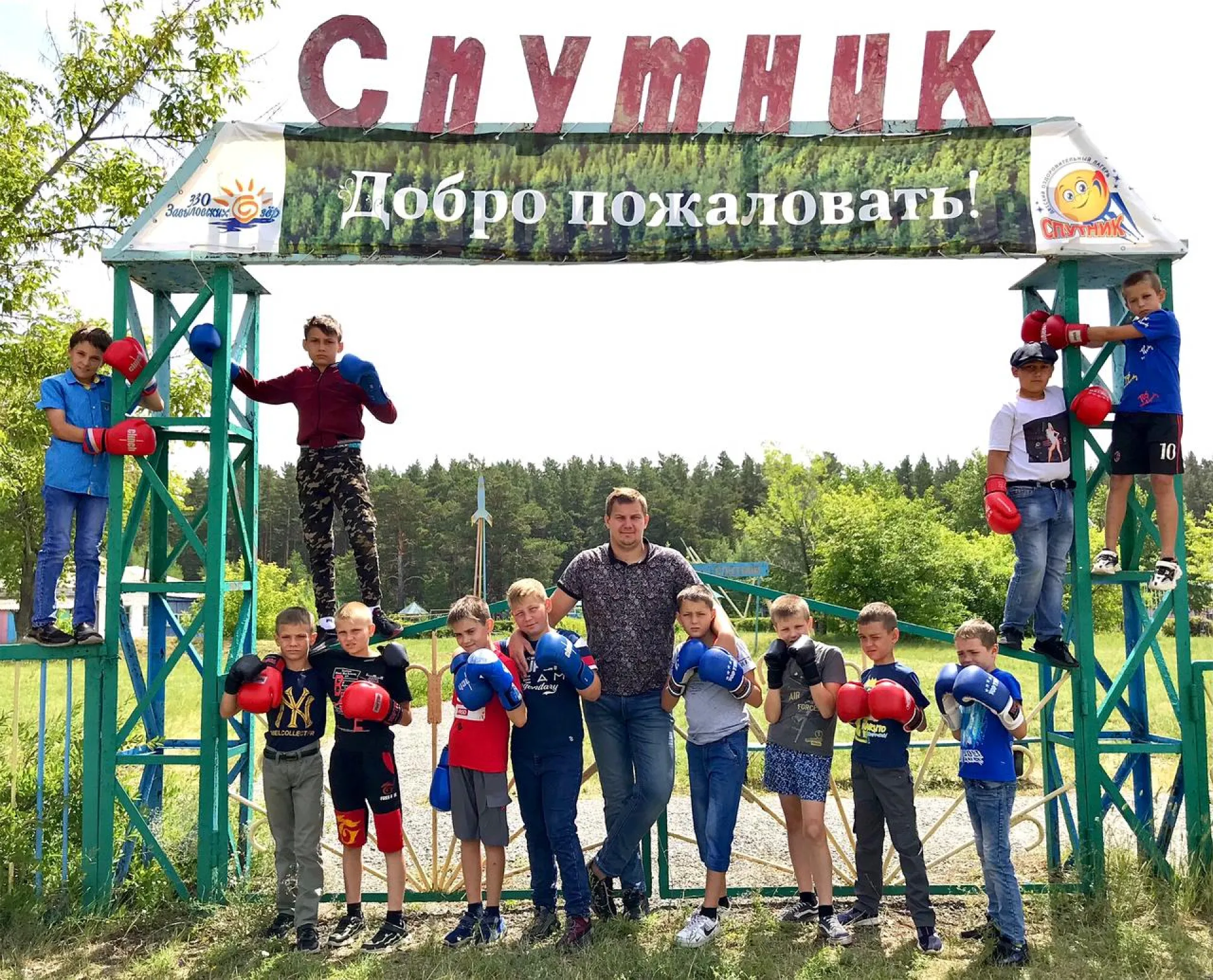 В Алтайском крае могут создать межрайонный центр детского отдыха и оздоровления