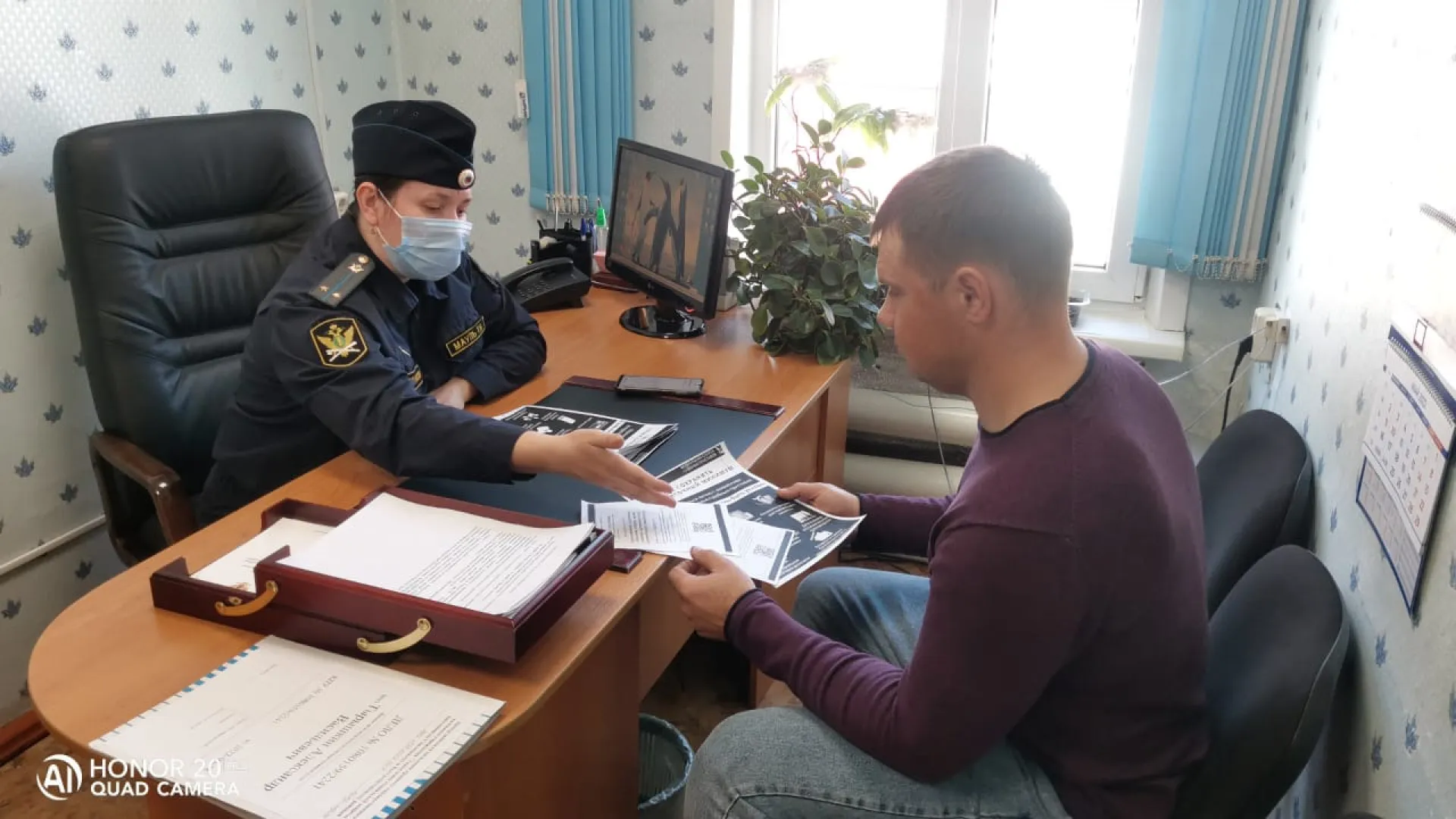 Федеральная служба судебных приставов запускает новый сервис на «Госуслугах»