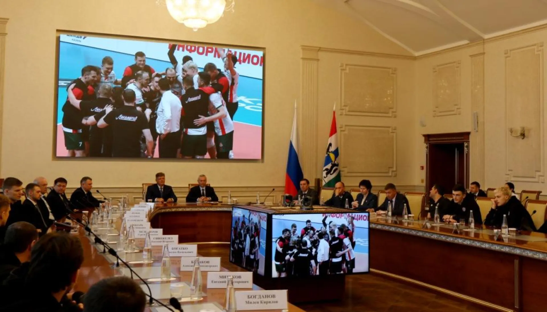 Анатолий Серышев поздравил волейбольный клуб «Локомотив» с победой в Кубке России Анатолий Серышев поздравил волейбольный клуб «Локомотив» с победой в Кубке России
