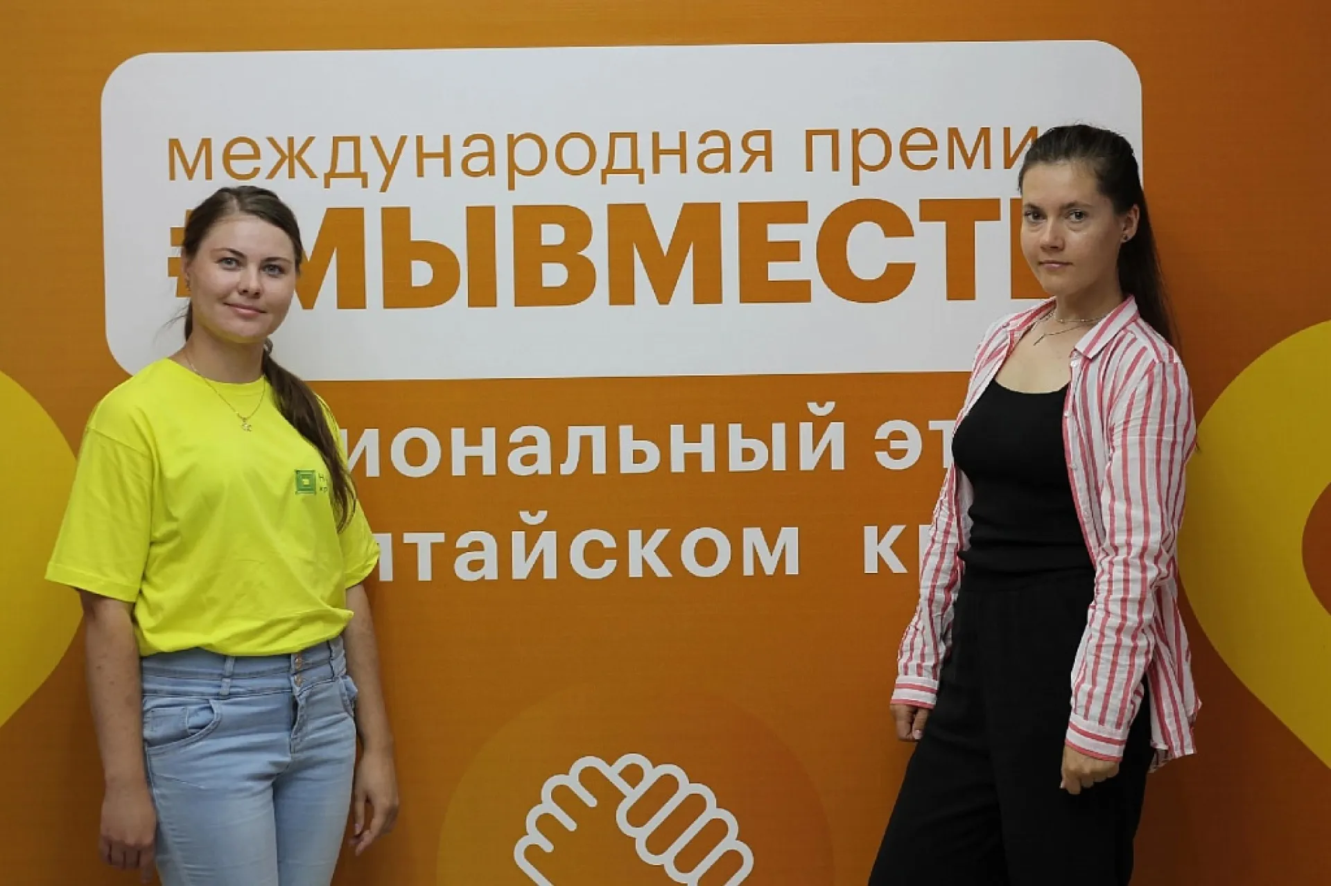 Педагоги из Алтайского края примут участие во всероссийской педагогической экспедиции