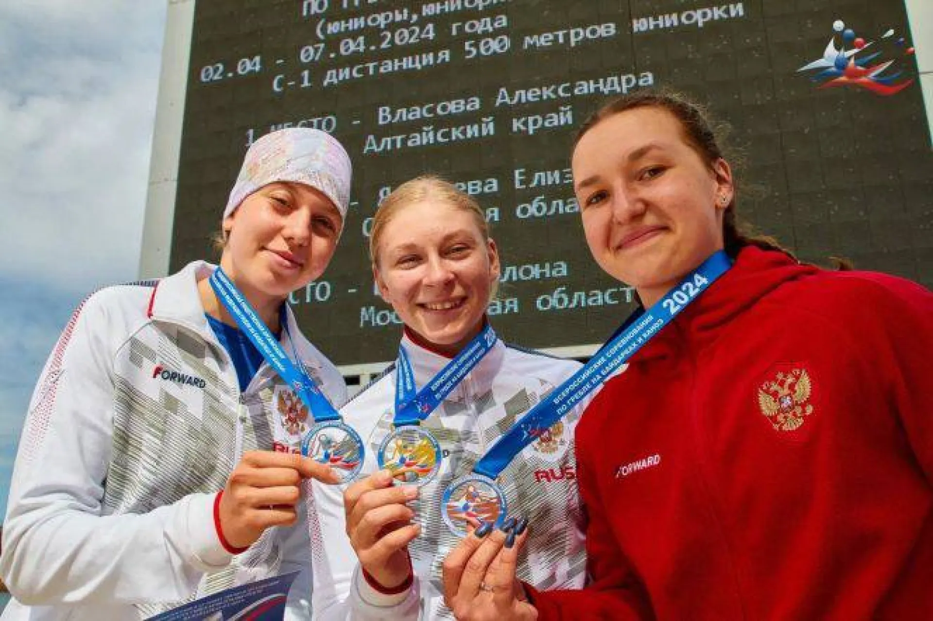 Гребцы Алтайского края стали победителями и призёрами всероссийских стартов среди юниоров до 19 лет