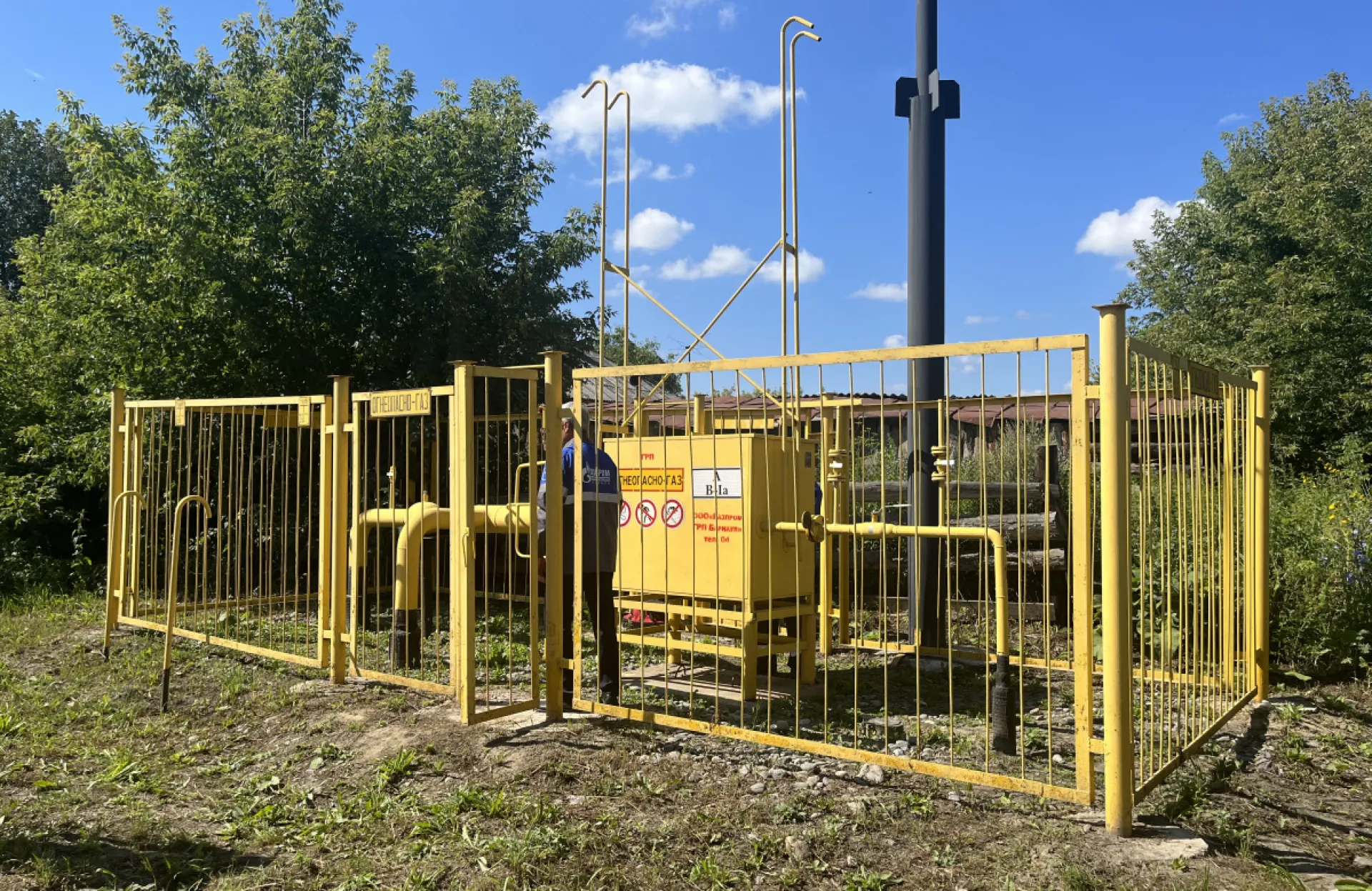 26 населённых пунктов газифицируют в Алтайском крае 26 населённых пунктов газифицируют в Алтайском крае