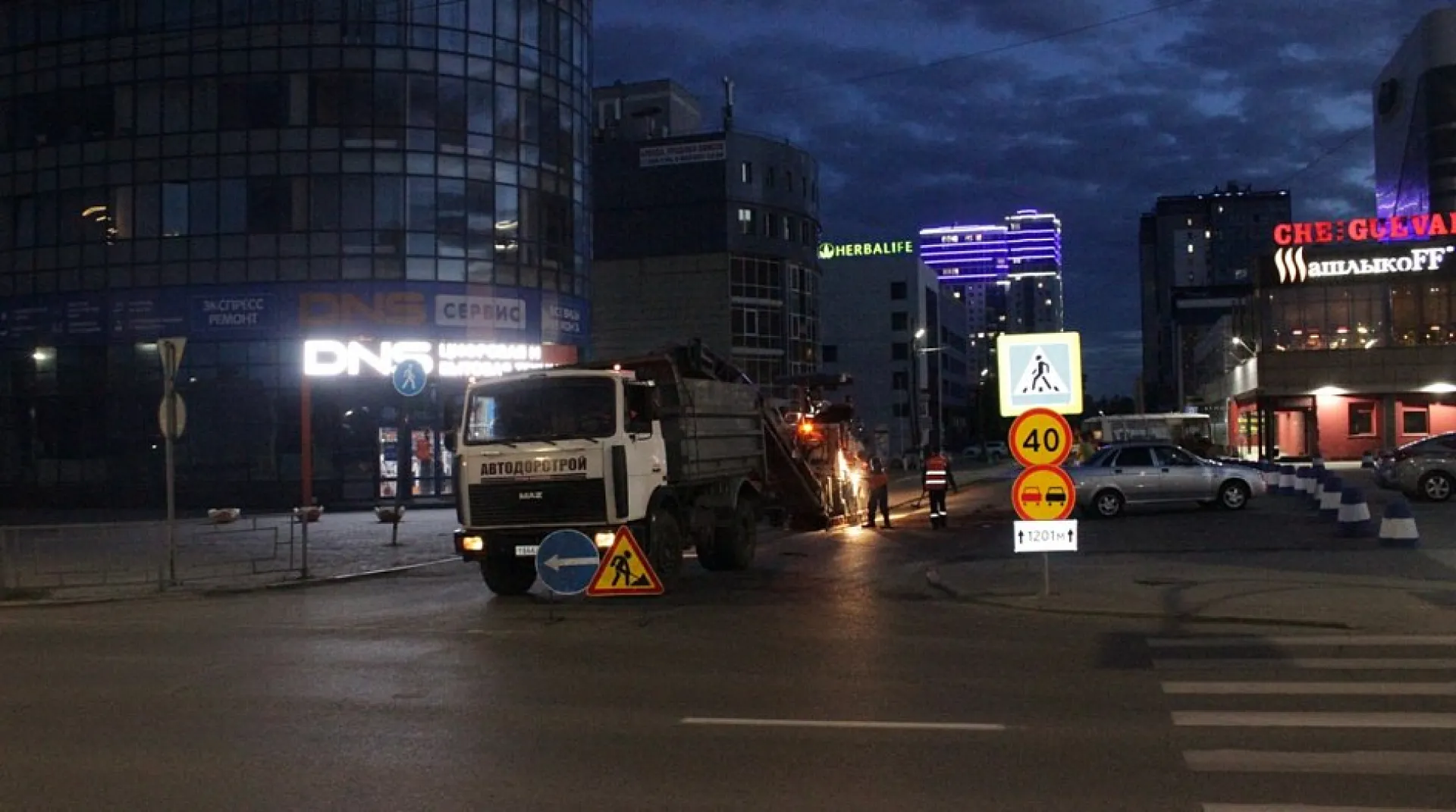 Дорожники приступили к капремонту участка дороги по улице Пролетарской в Барнауле