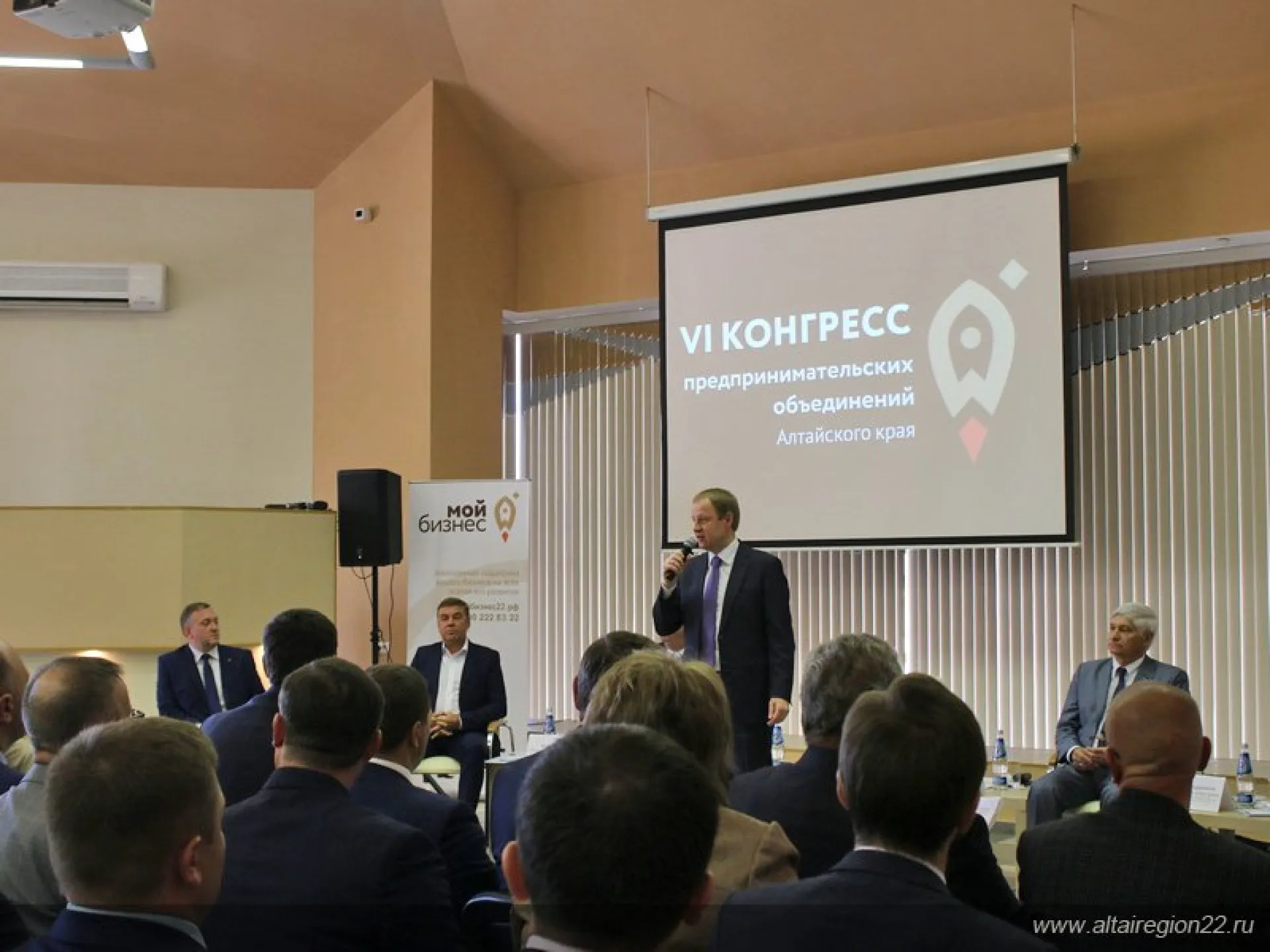 Виктор Томенко принял участие в итоговом мероприятии Конгресса предпринимателей Алтайского края