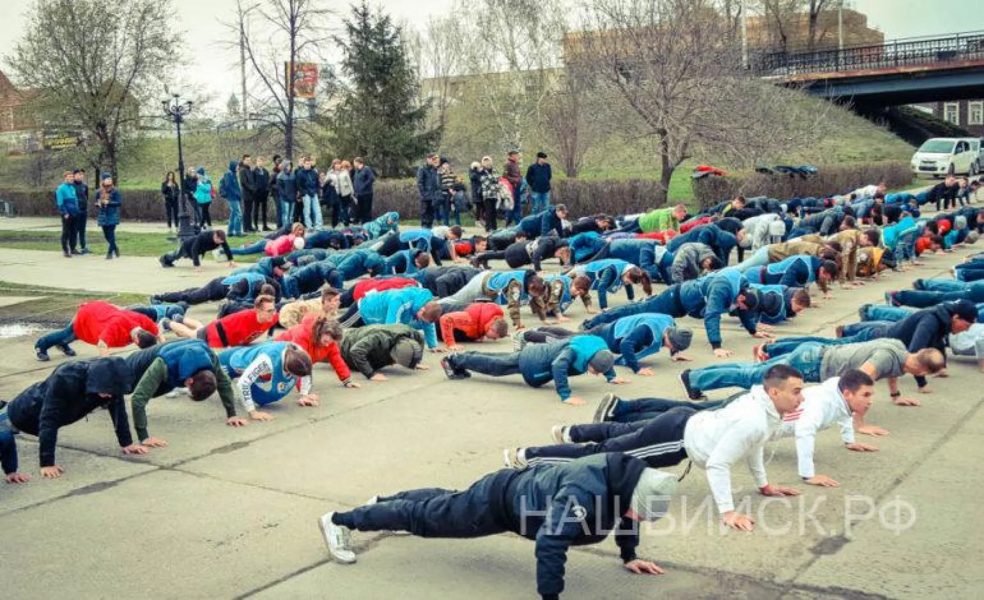 Бийчан приглашают установить новый «Рекорд Победы» 8 мая Бийчан приглашают установить новый «Рекорд Победы» 8 мая