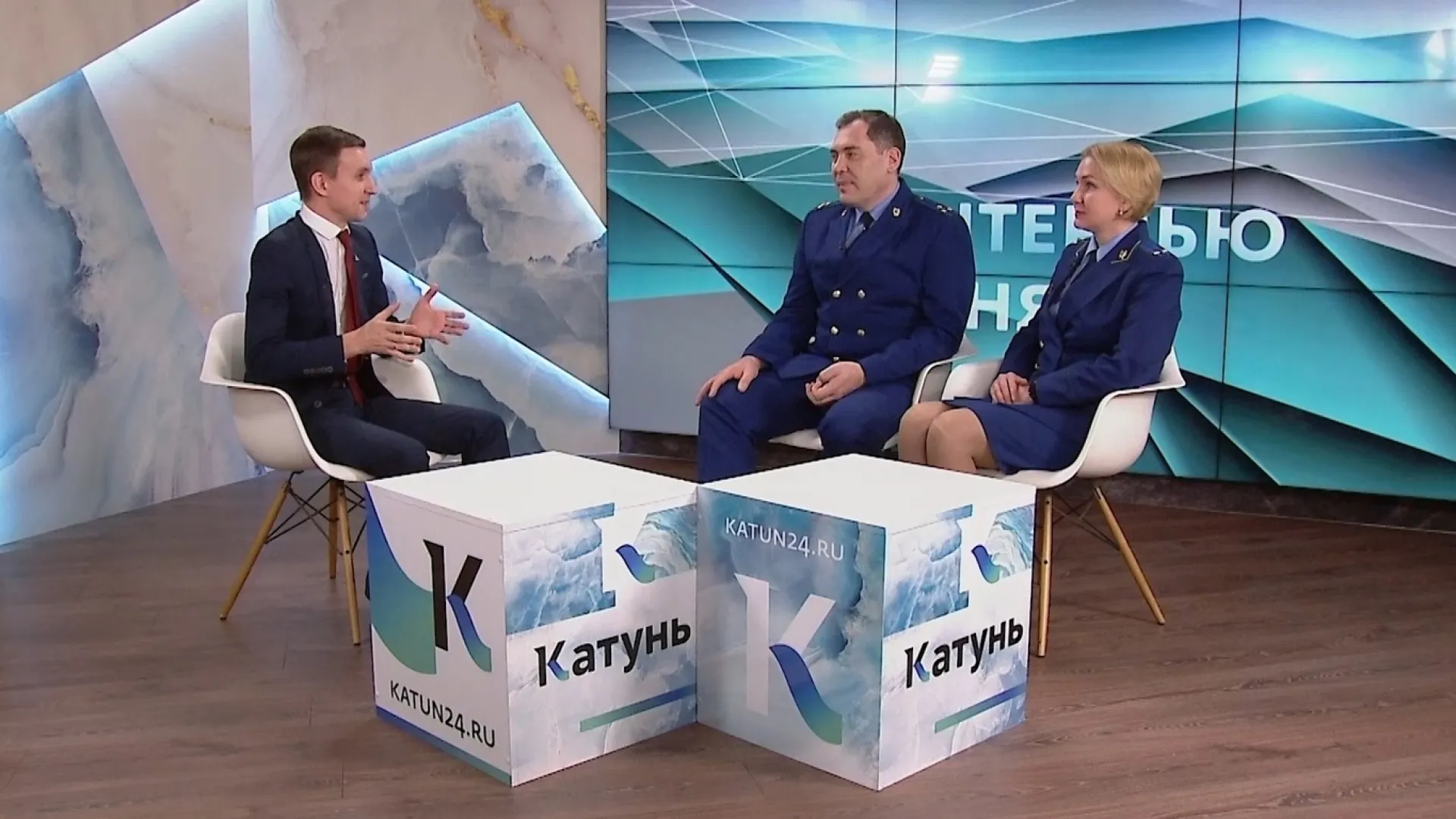 Работники прокуратуры Алтайского края рассказали, как не попасться на уловки мошенников