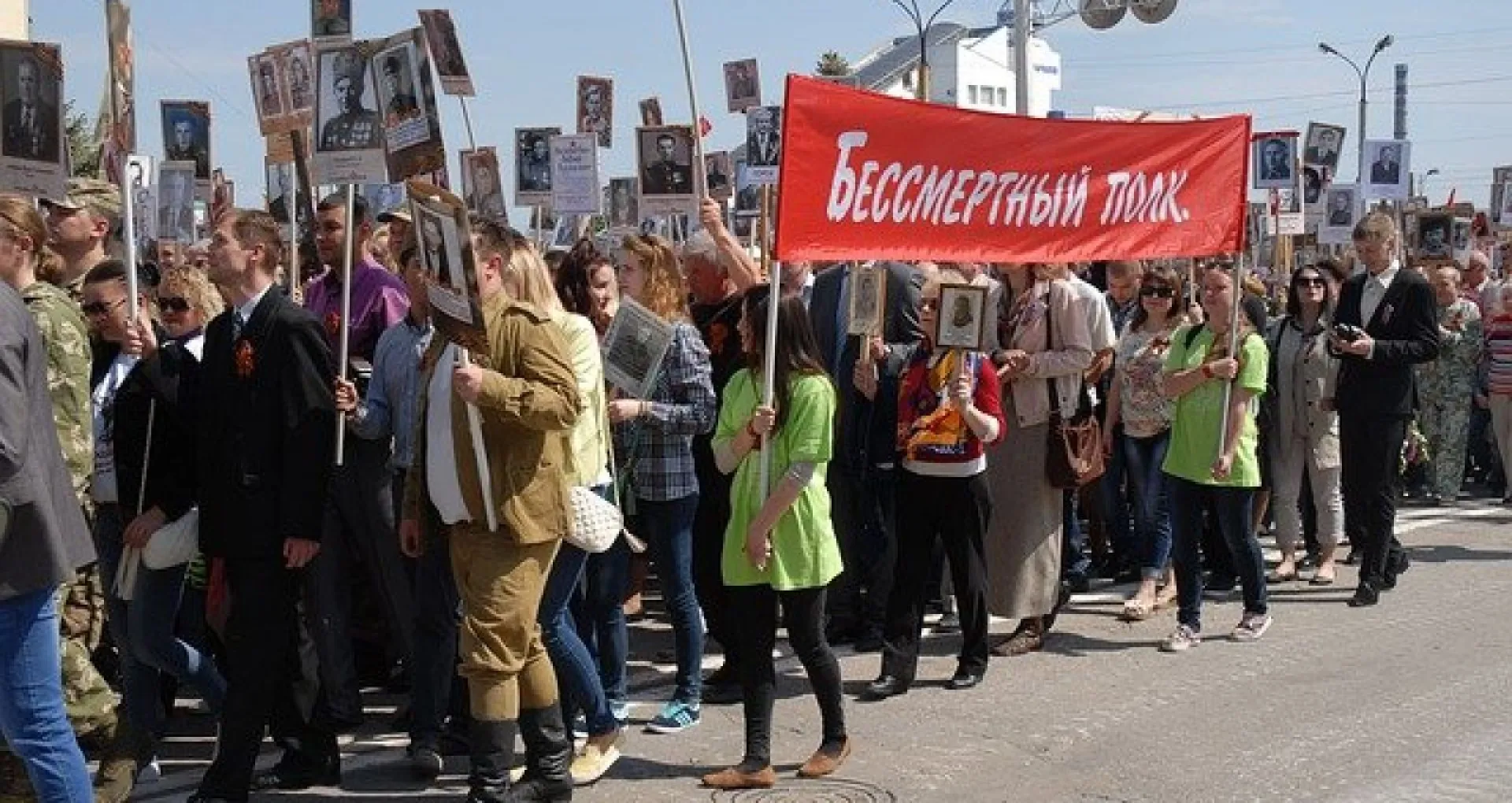 Стало известно, когда примут решение о формате «Бессмертного полка – 2022»