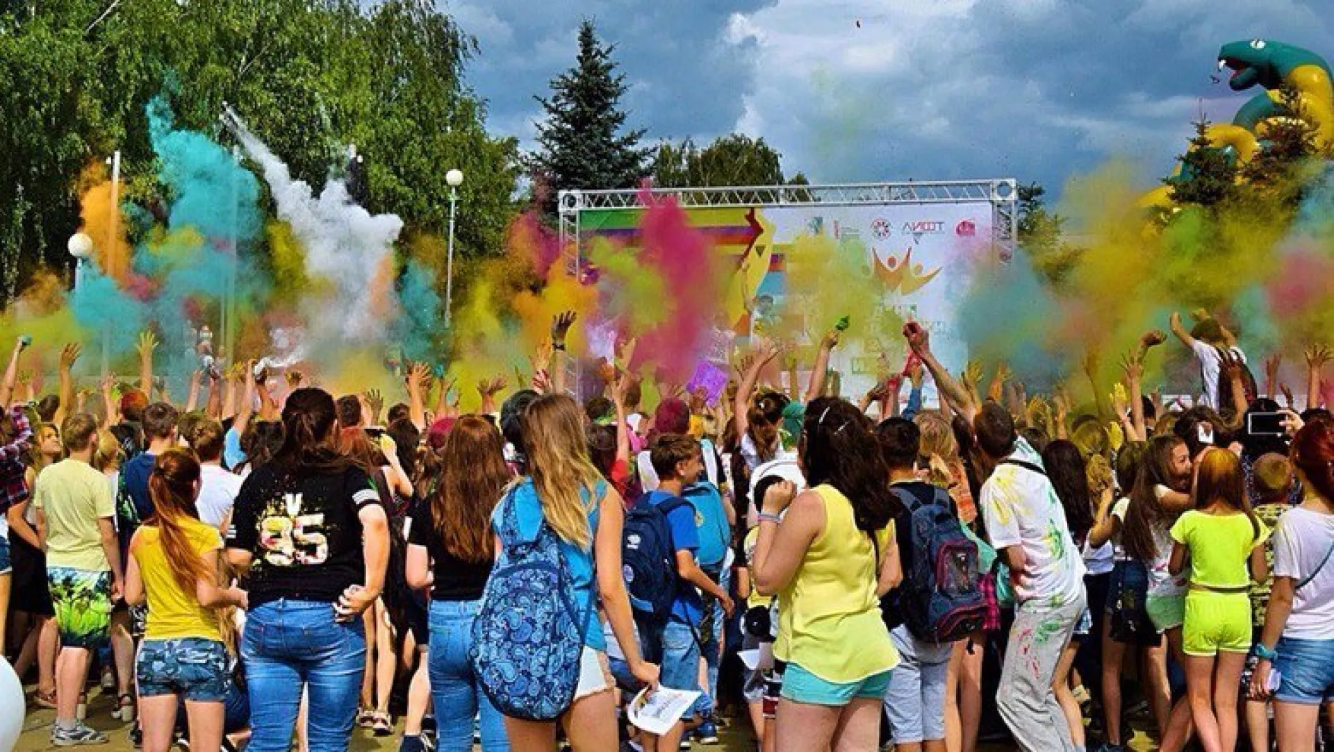 Рассказываем, как в Барнауле отметят День молодежи Рассказываем, как в Барнауле отметят День молодежи