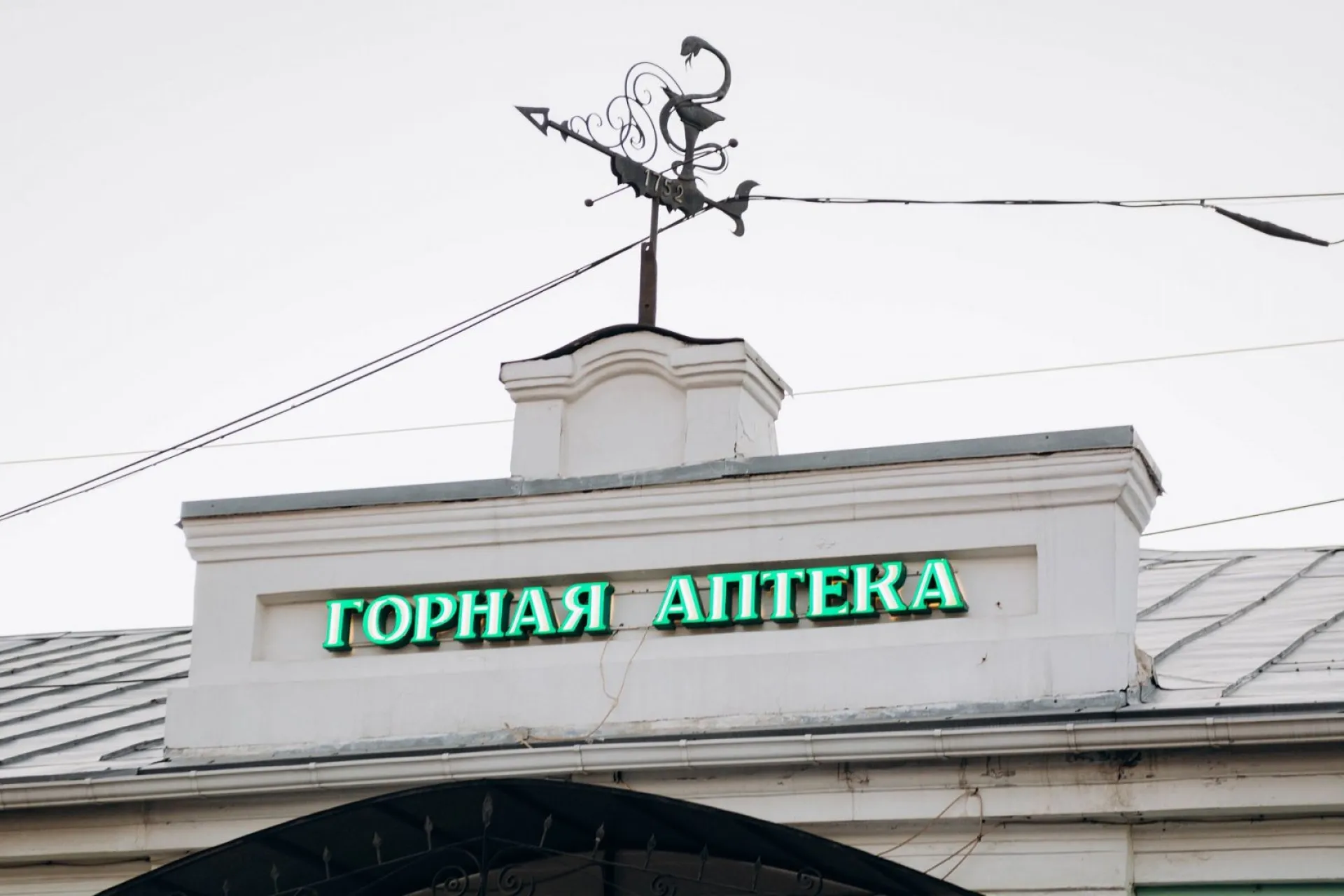 Барнаульский музей вошёл в топ лучших музеев страны по оценке тревел-экспертов